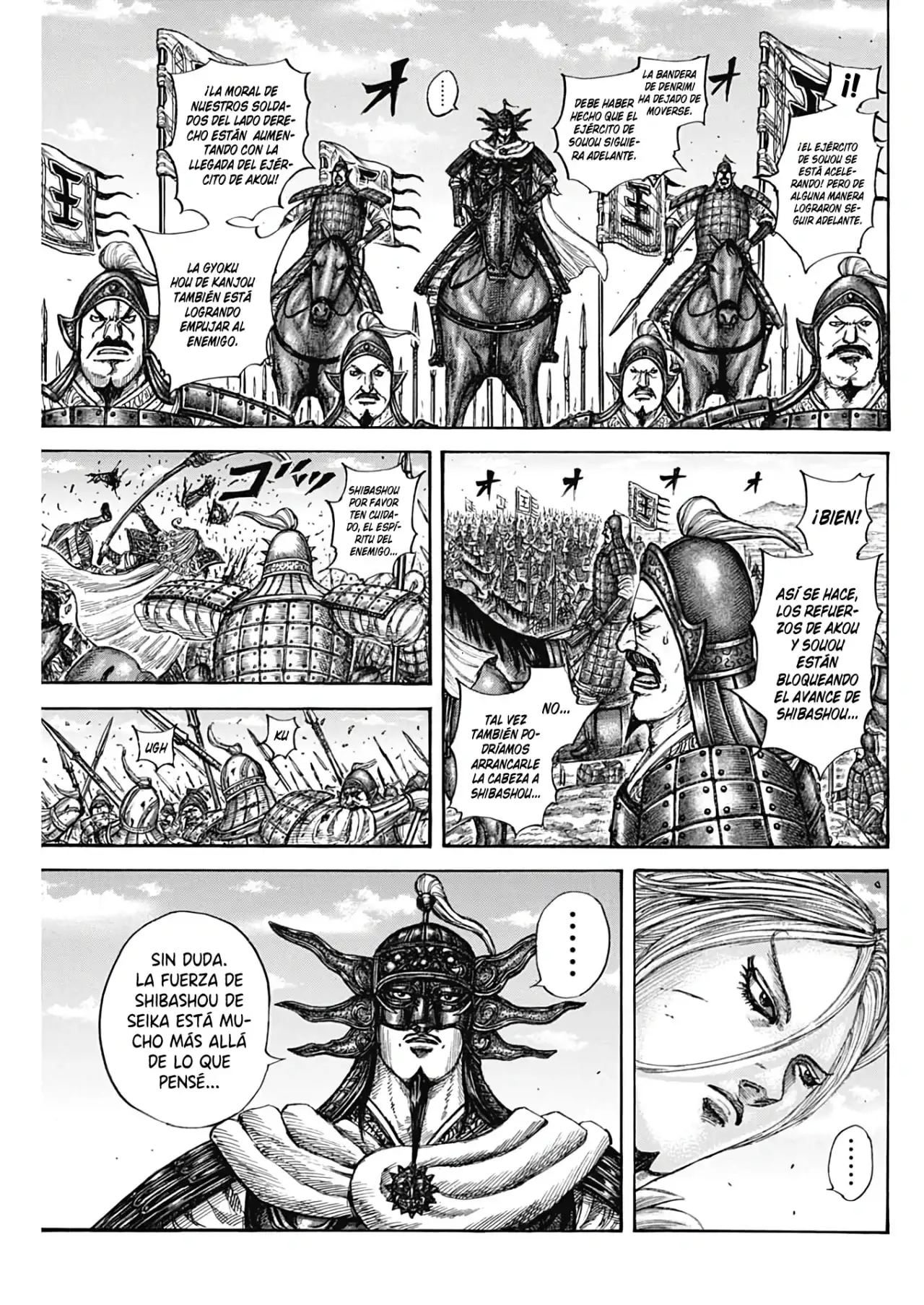 Kingdom capítulo 788, página 17