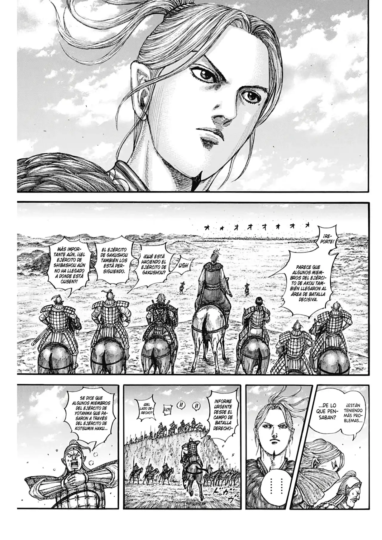 Kingdom capítulo 788, página 19