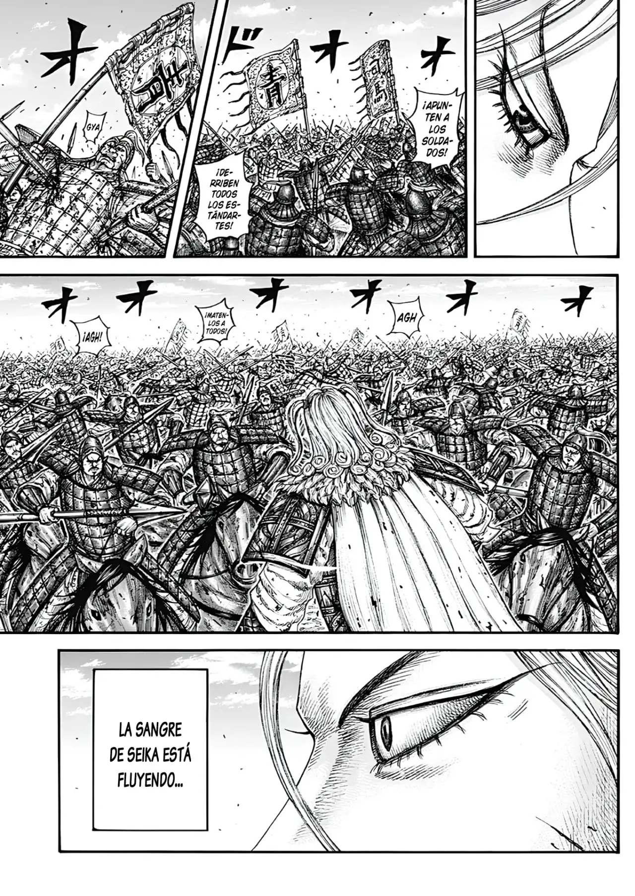 Kingdom capítulo 790, página 6