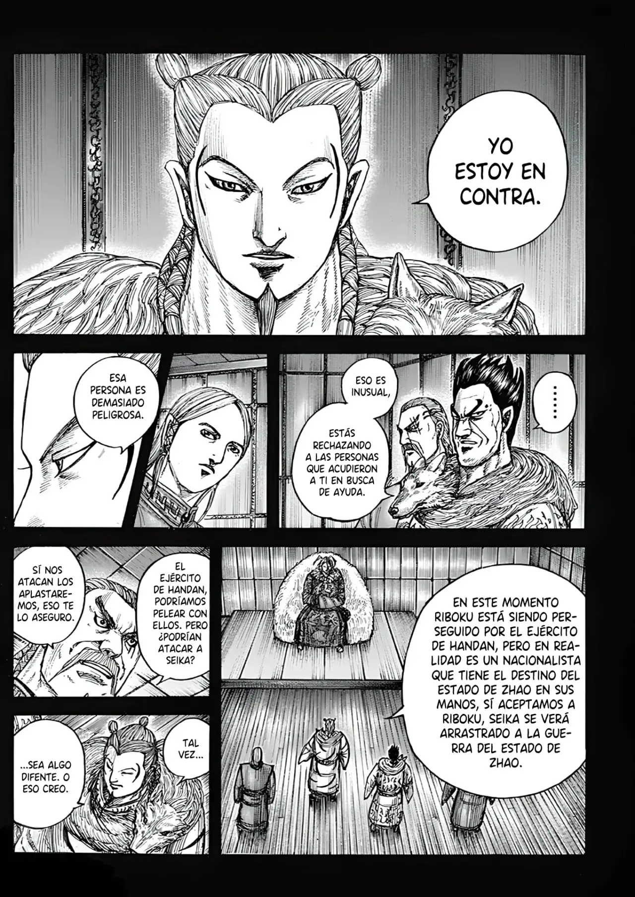 Kingdom capítulo 790, página 7