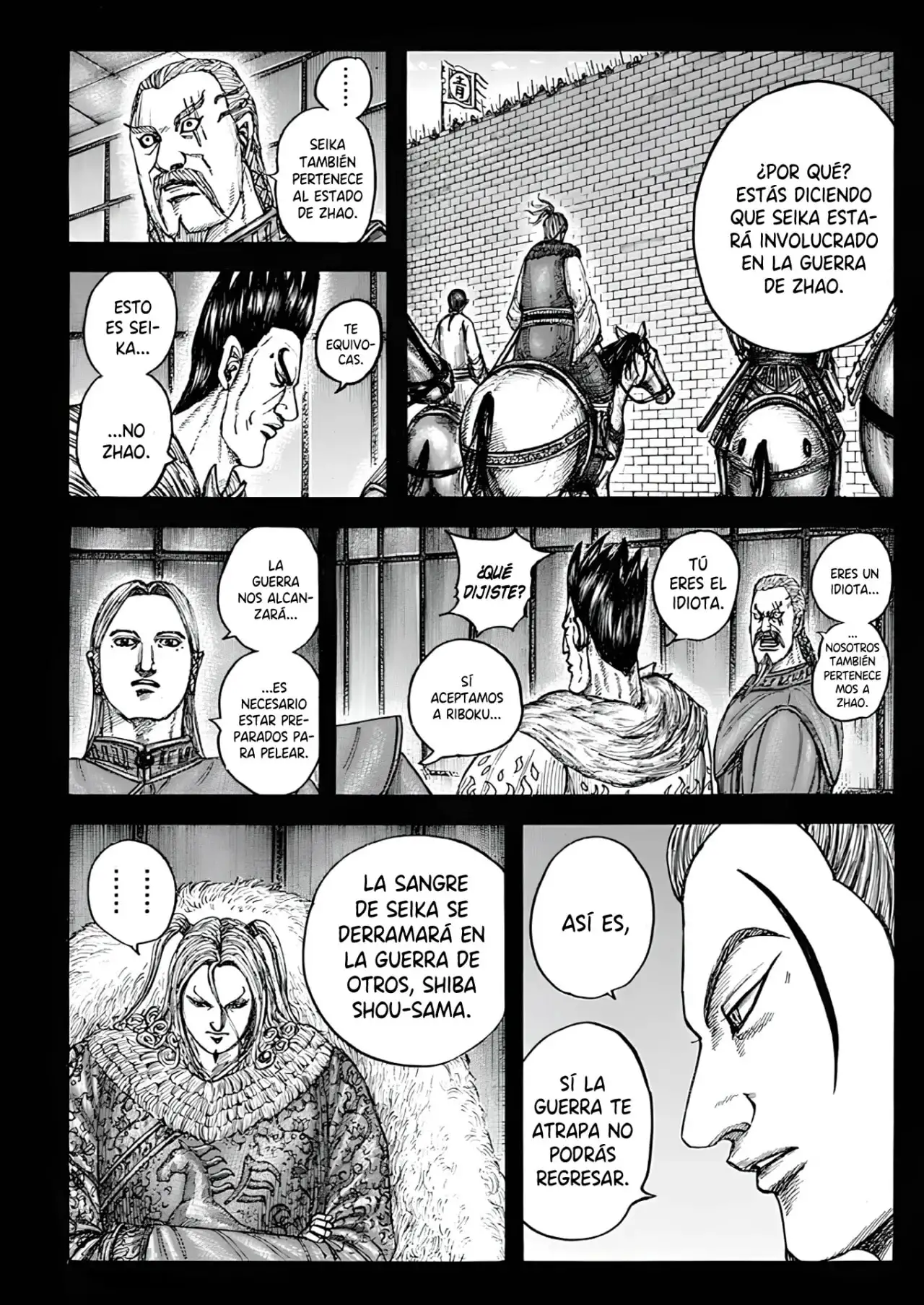 Kingdom capítulo 790, página 8