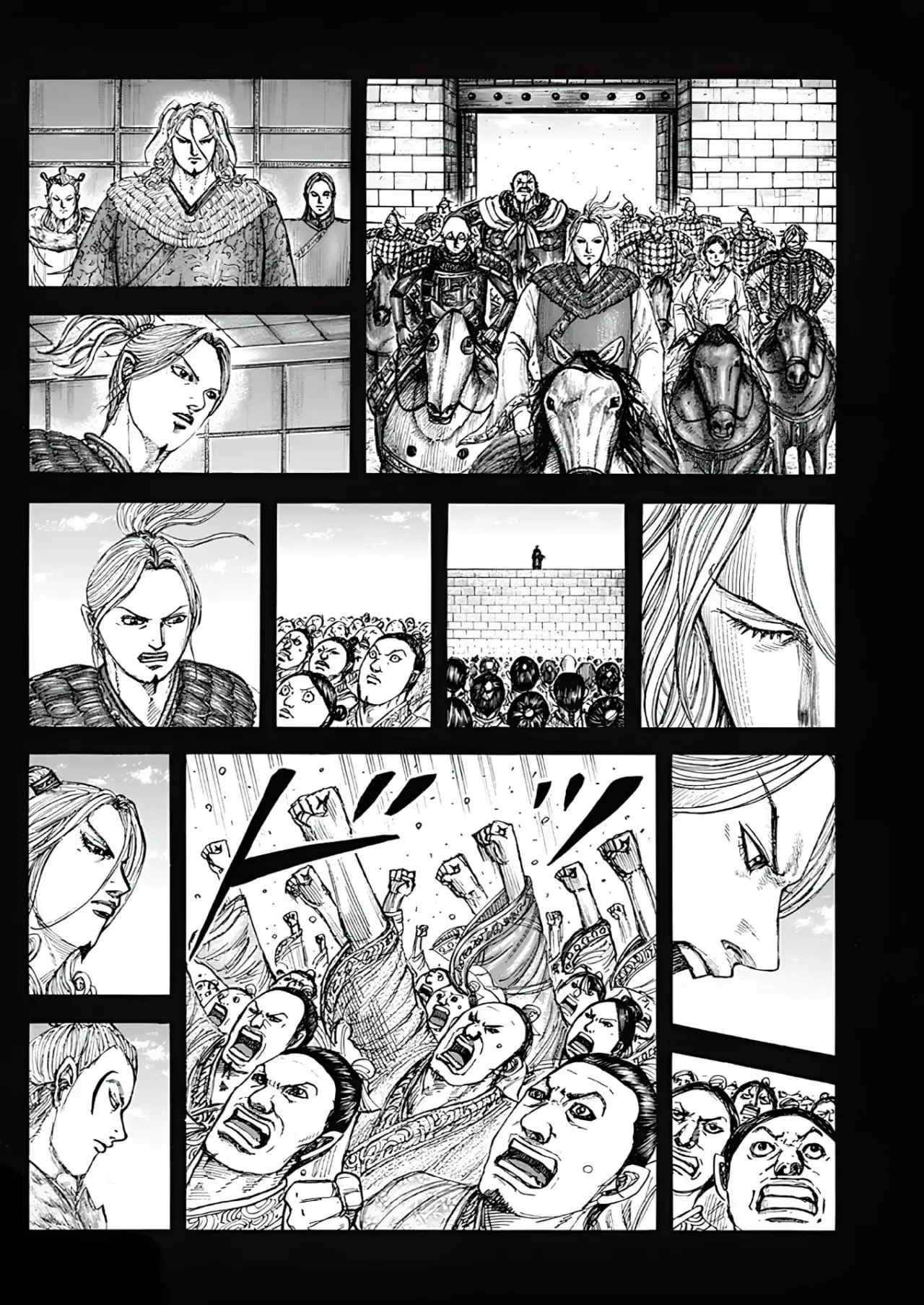 Kingdom capítulo 790, página 9
