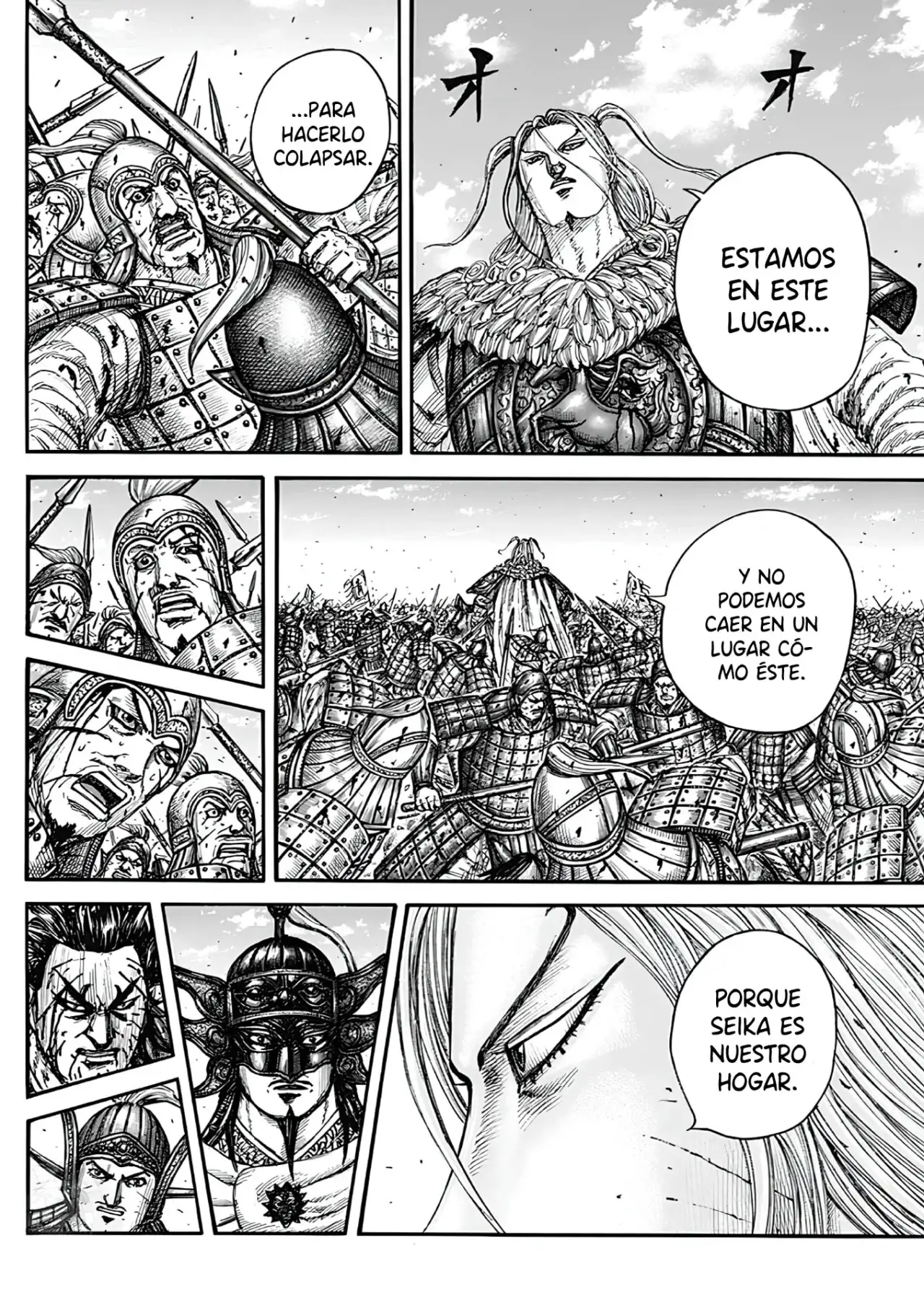 Kingdom capítulo 790, página 11