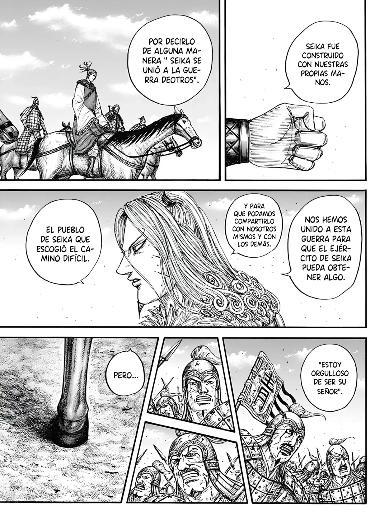 Kingdom capítulo 790, página 12