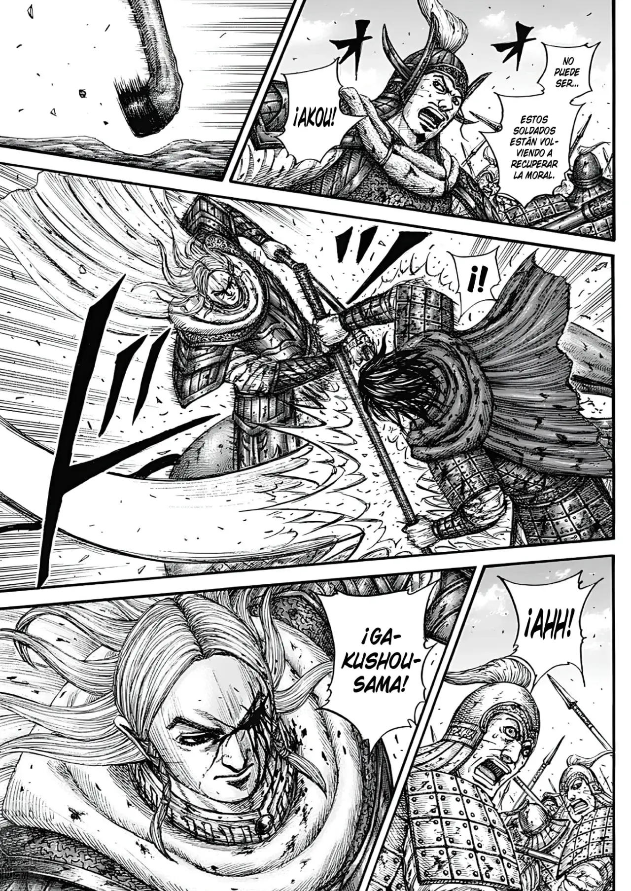 Kingdom capítulo 790, página 16