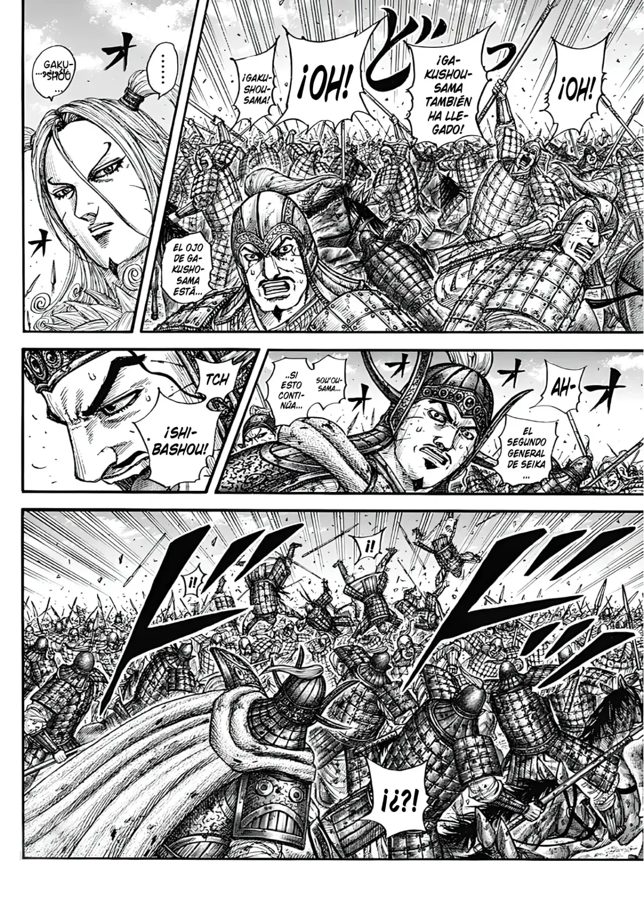 Kingdom capítulo 790, página 17