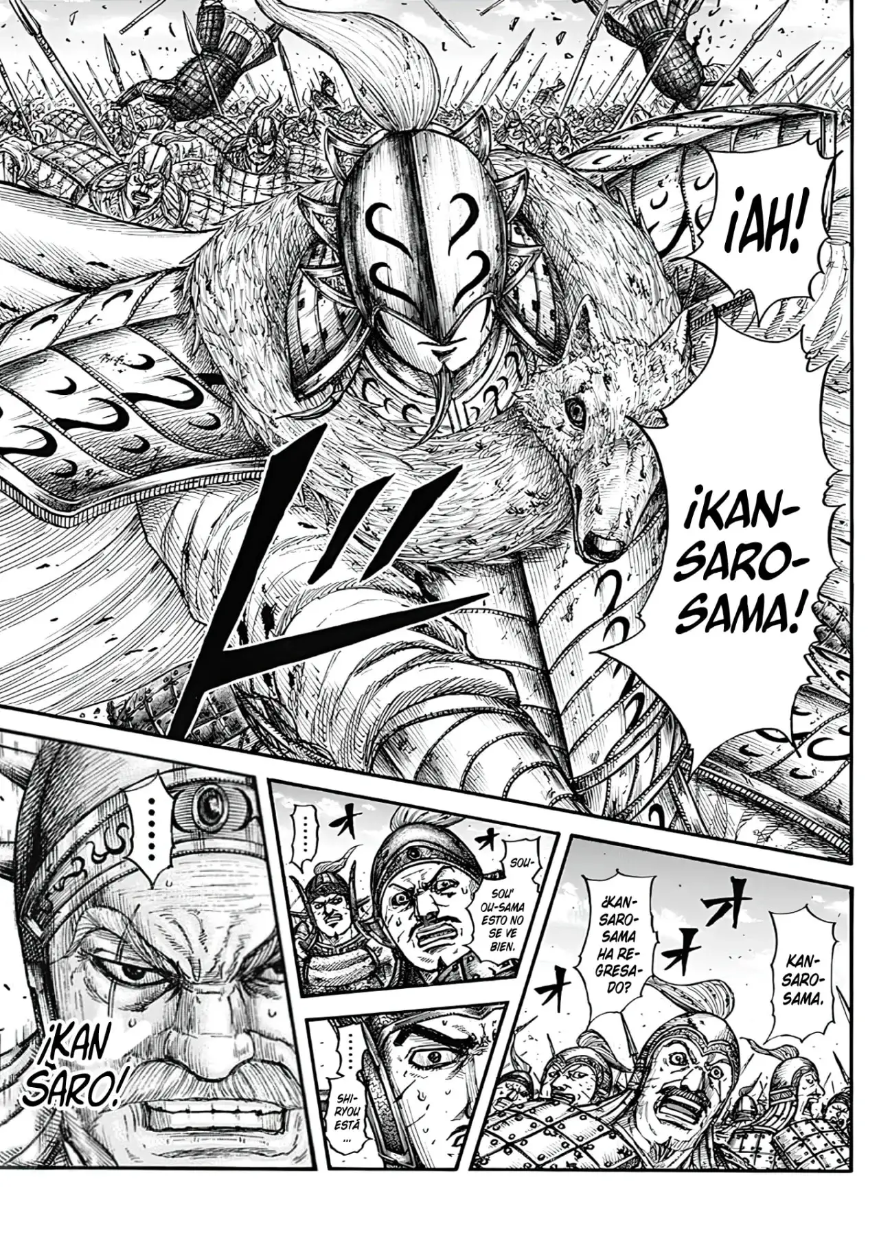 Kingdom capítulo 790, página 18