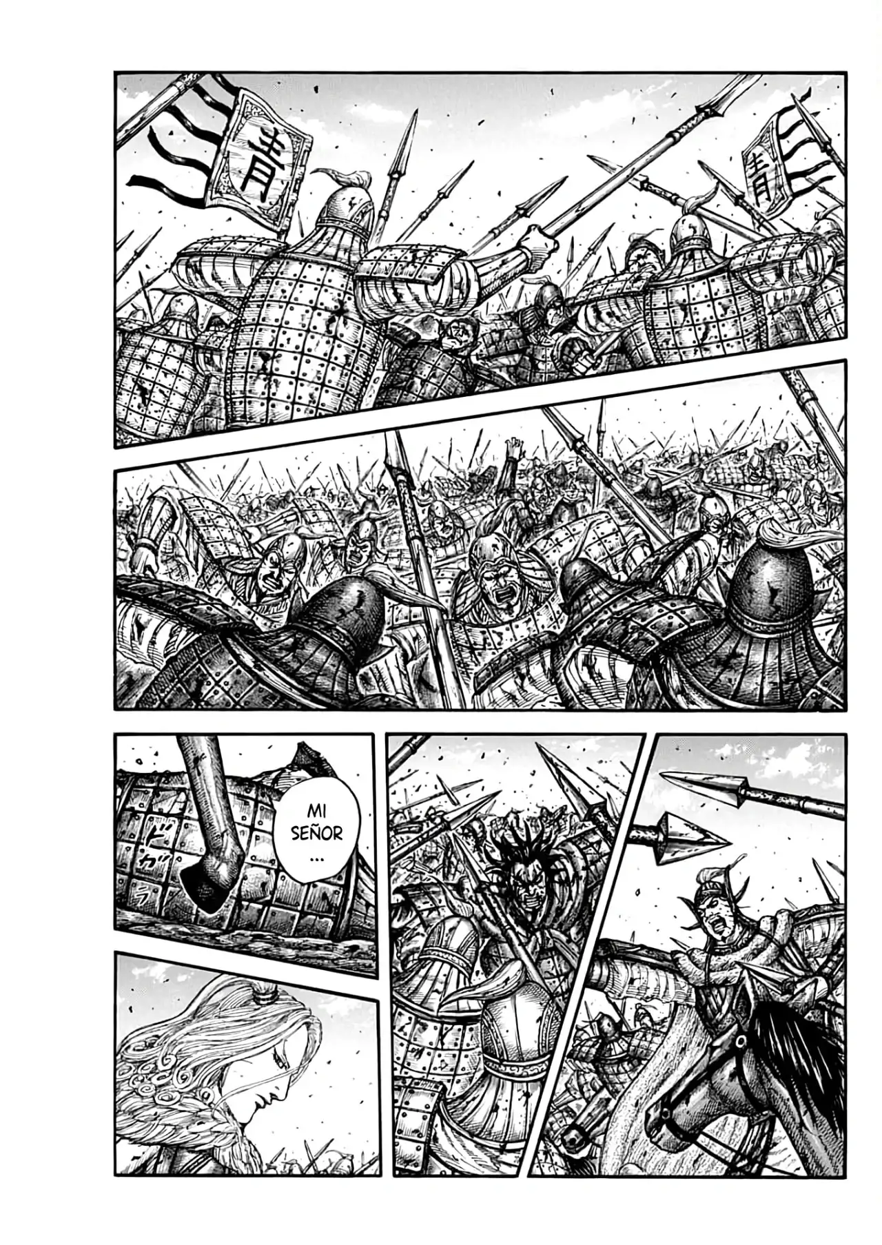 Kingdom capítulo 791, página 3