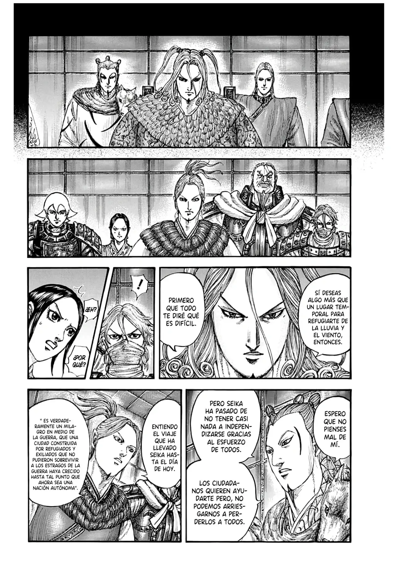 Kingdom capítulo 791, página 6