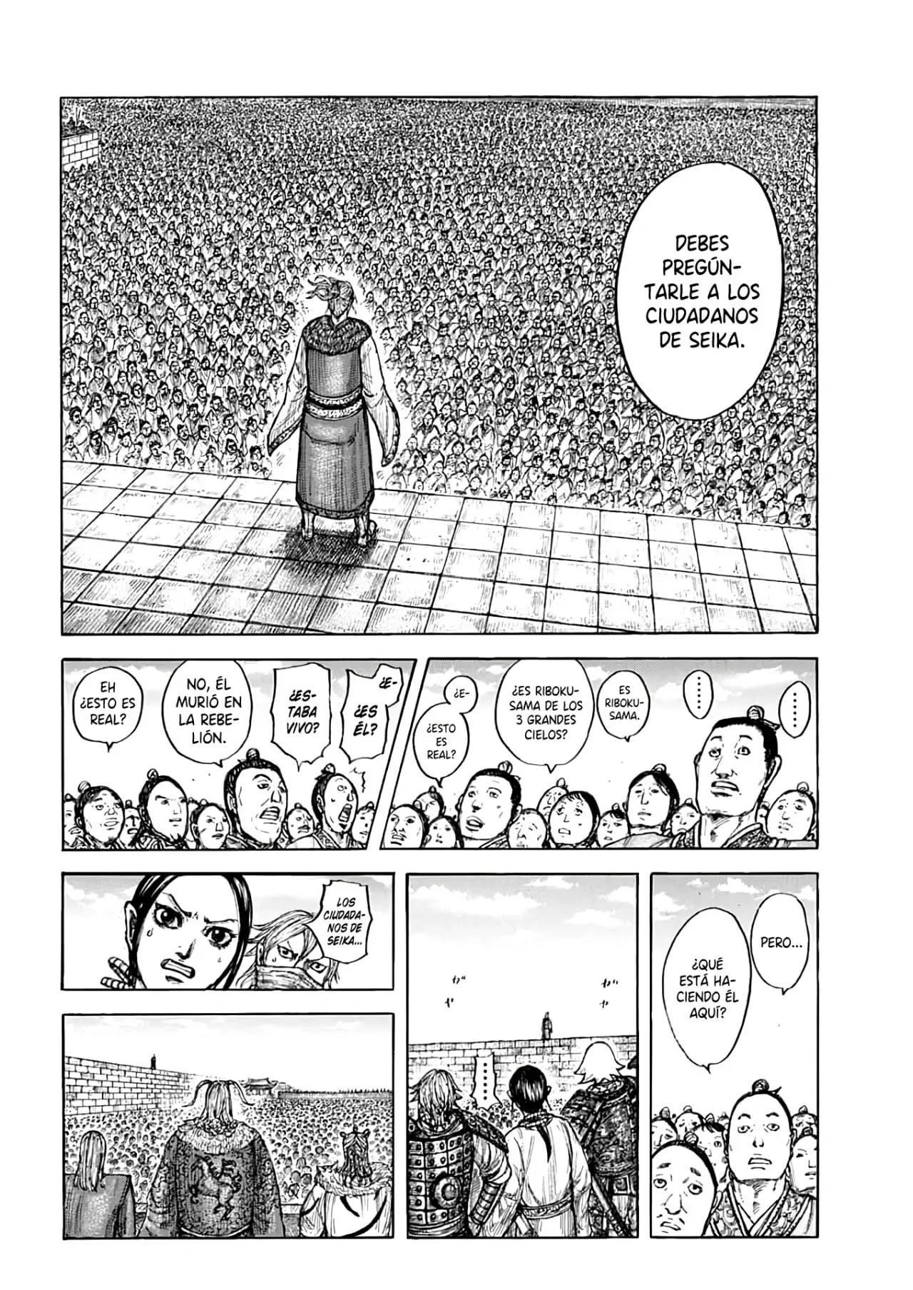 Kingdom capítulo 791, página 8