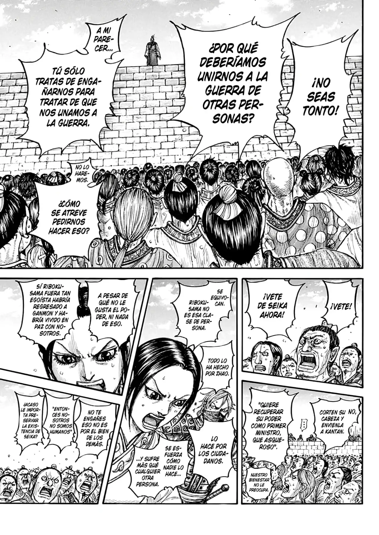 Kingdom capítulo 791, página 11