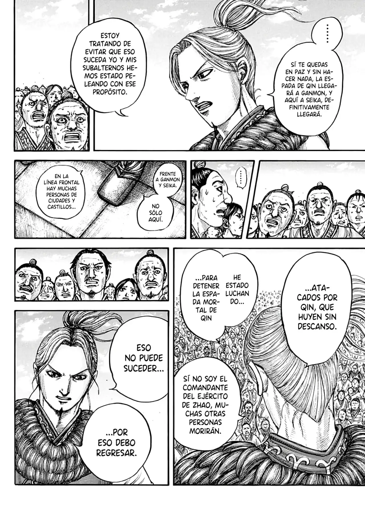 Kingdom capítulo 791, página 12