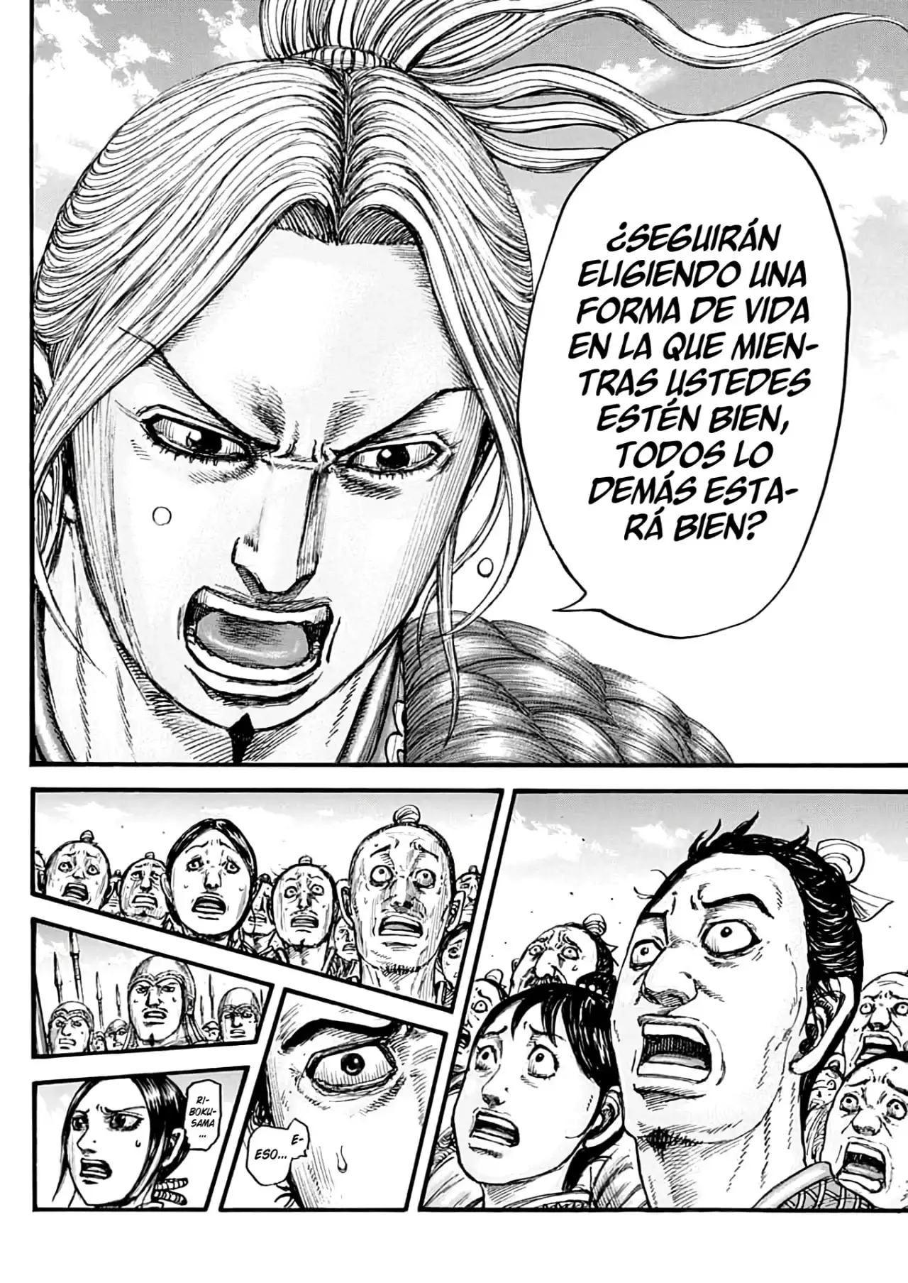 Kingdom capítulo 791, página 14