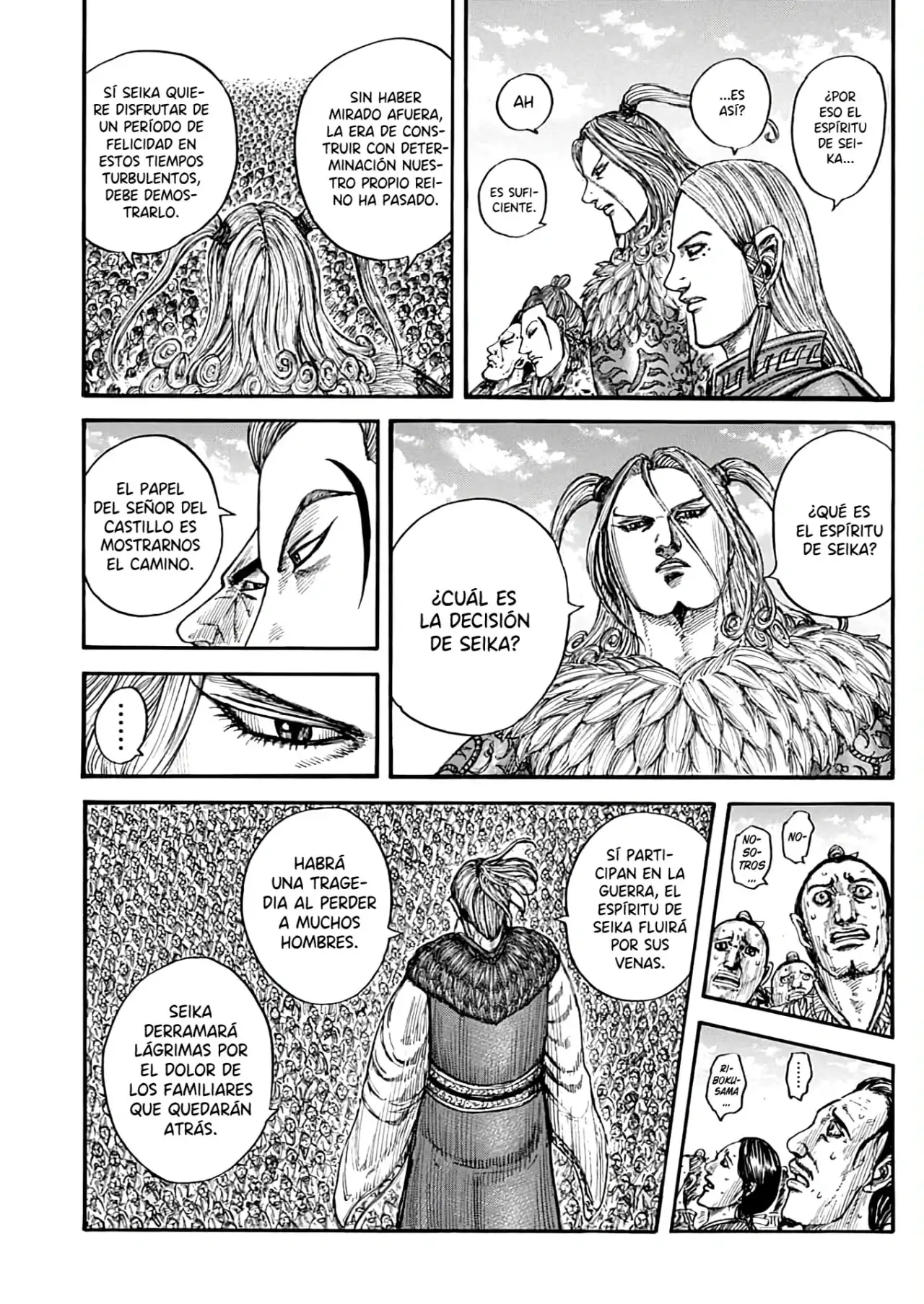 Kingdom capítulo 791, página 15
