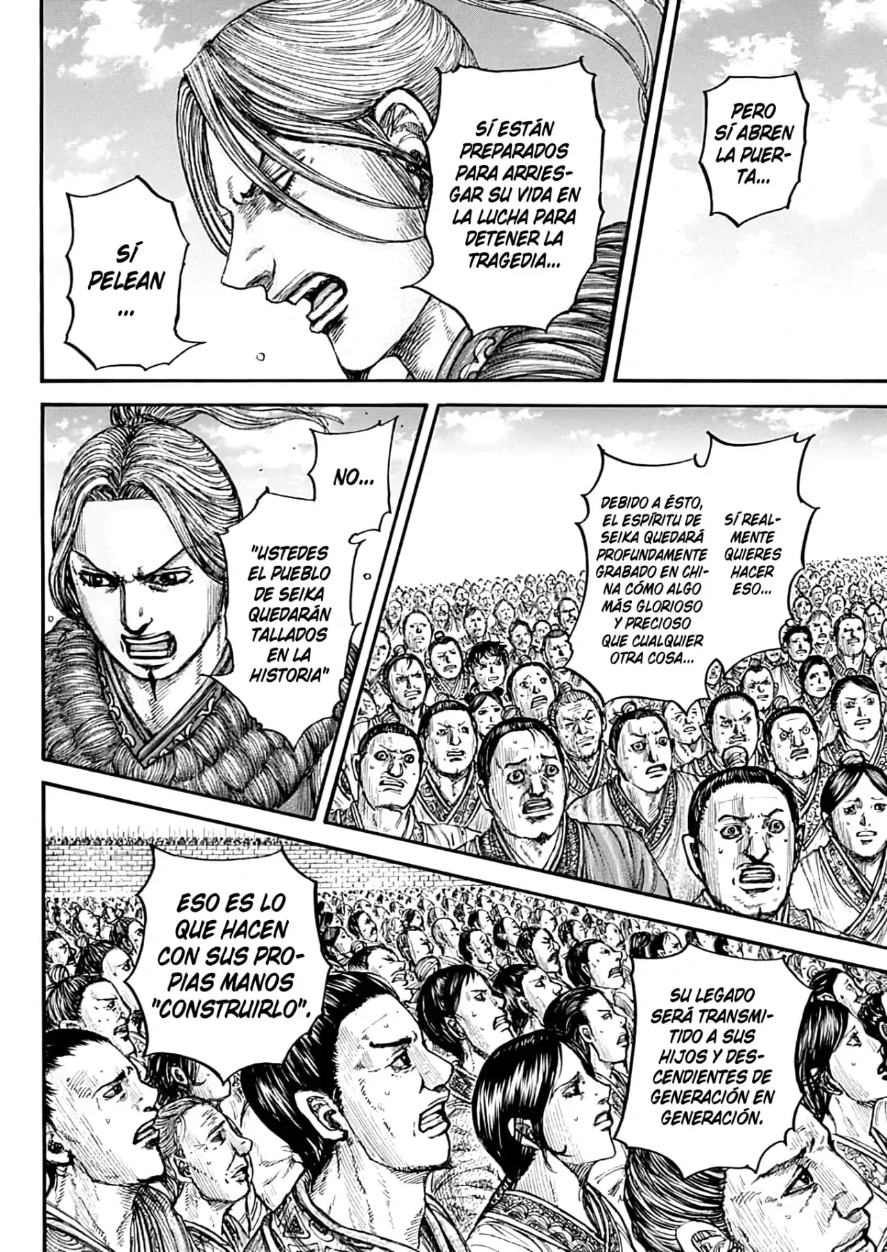 Kingdom capítulo 791, página 18