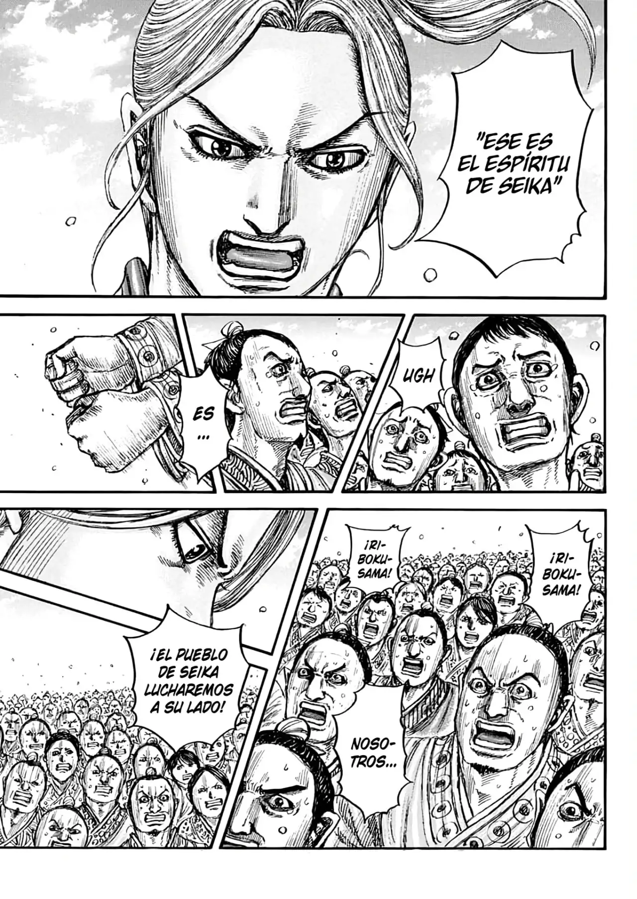 Kingdom capítulo 791, página 19