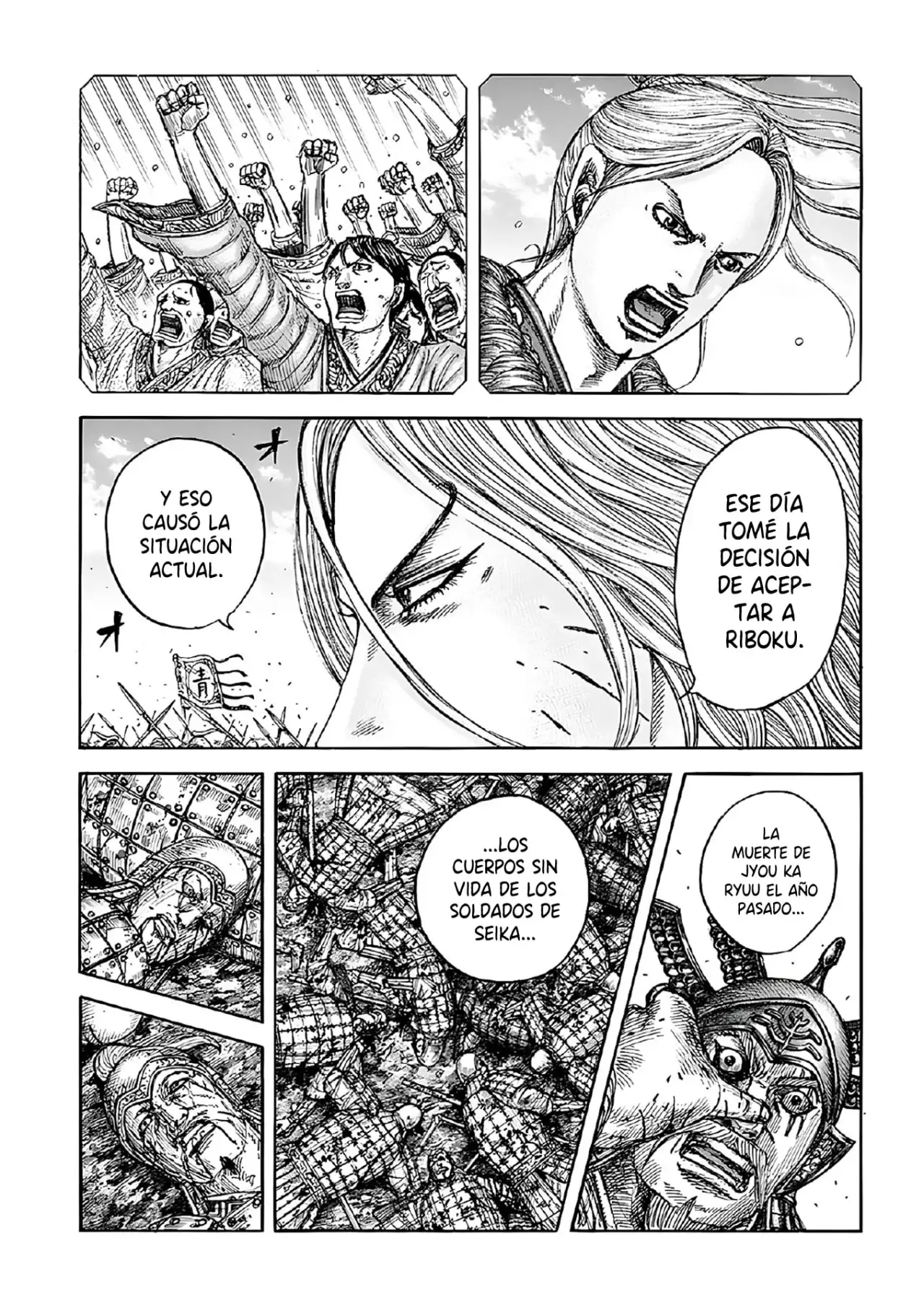 Kingdom capítulo 792, página 3
