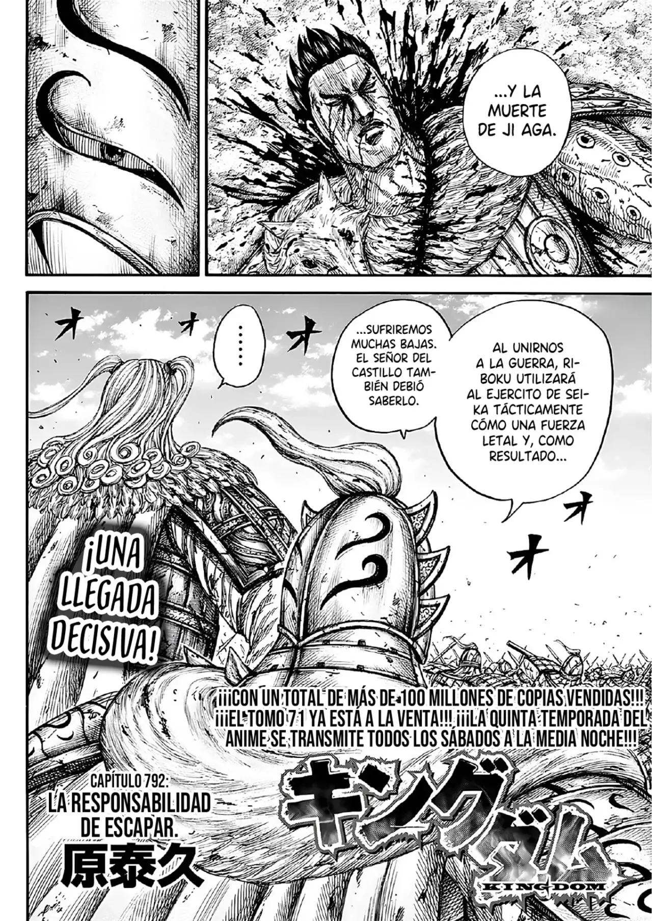 Kingdom capítulo 792, página 4