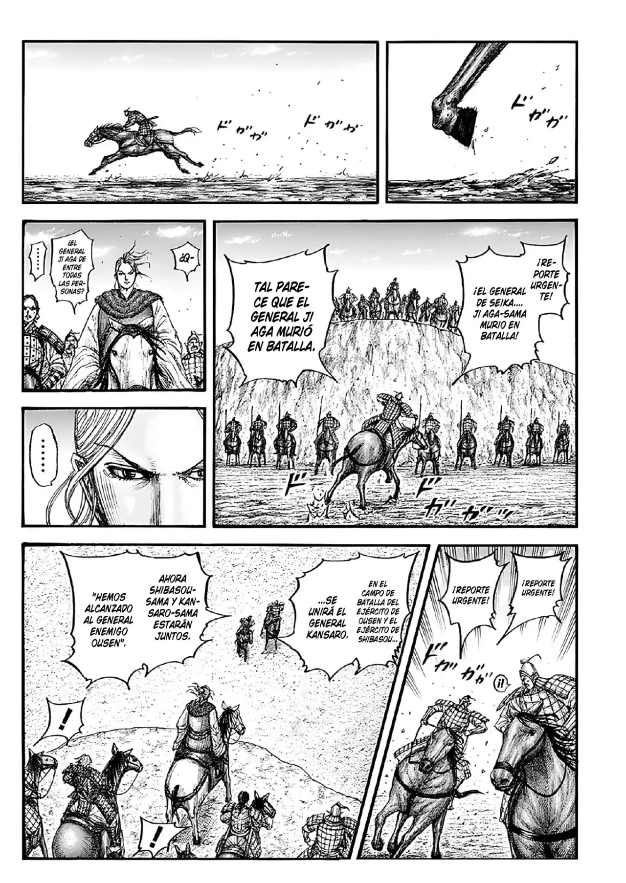 Kingdom capítulo 792, página 8