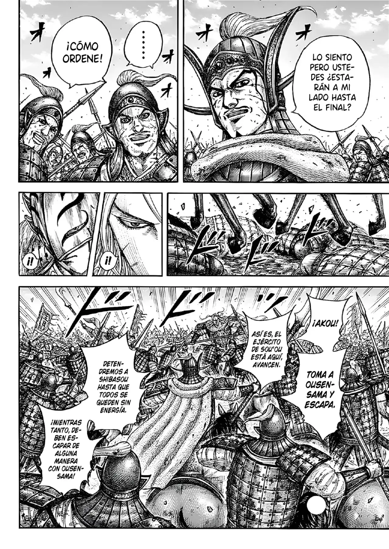 Kingdom capítulo 792, página 12