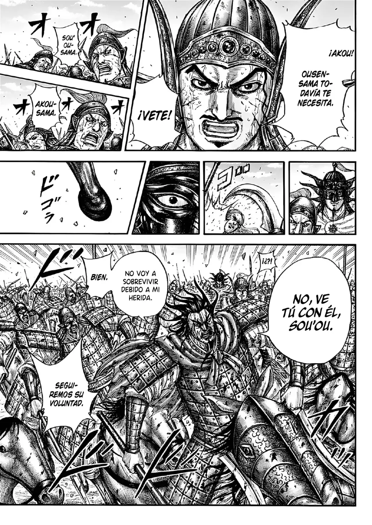 Kingdom capítulo 792, página 13