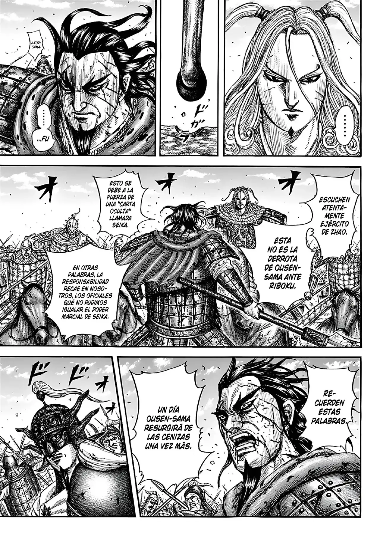 Kingdom capítulo 792, página 17