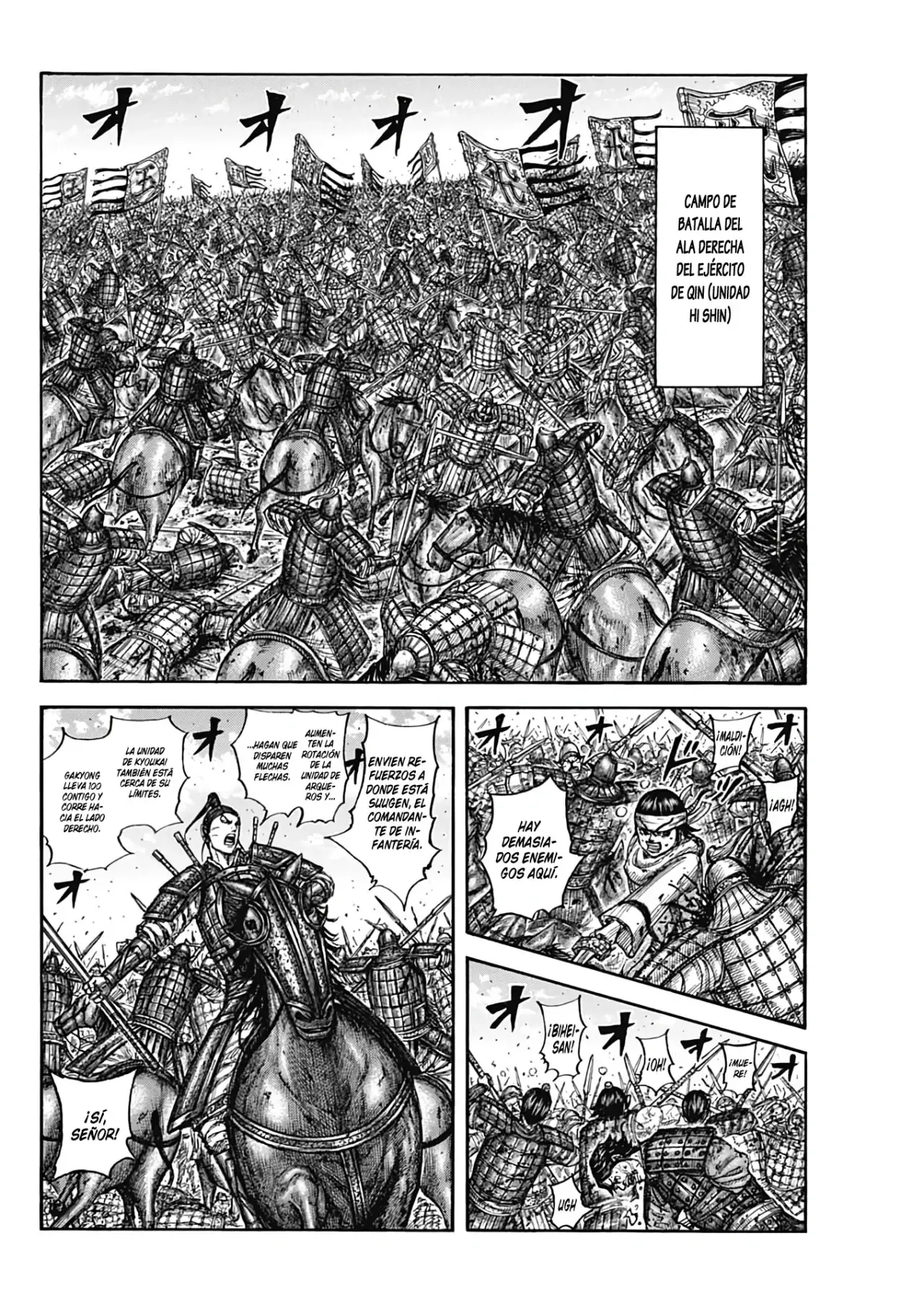 Kingdom capítulo 793, página 4