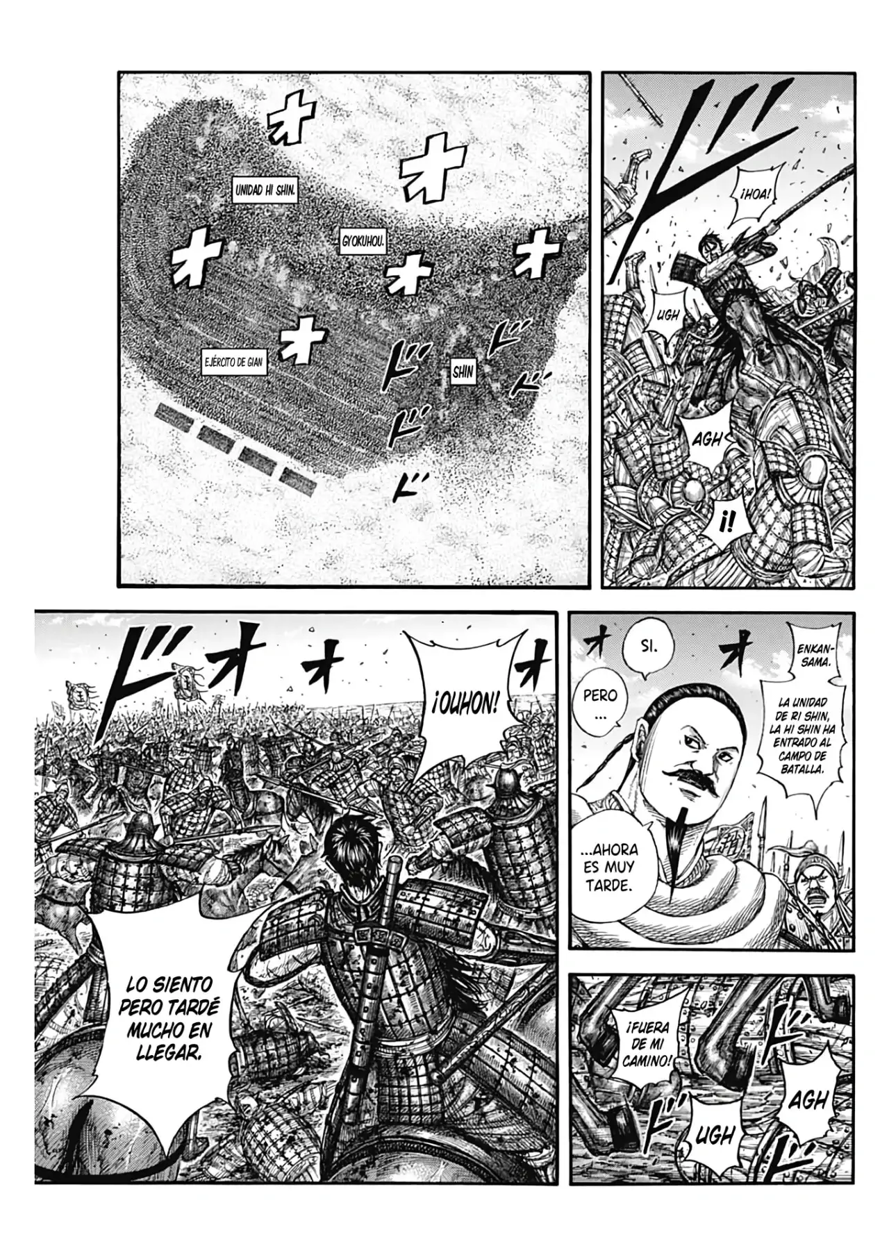 Kingdom capítulo 793, página 7