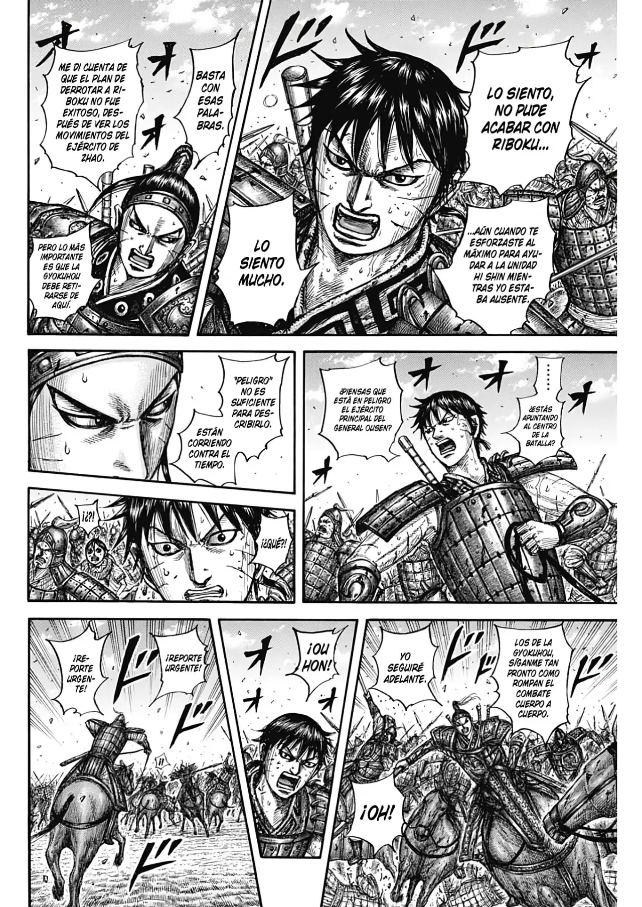 Kingdom capítulo 793, página 8