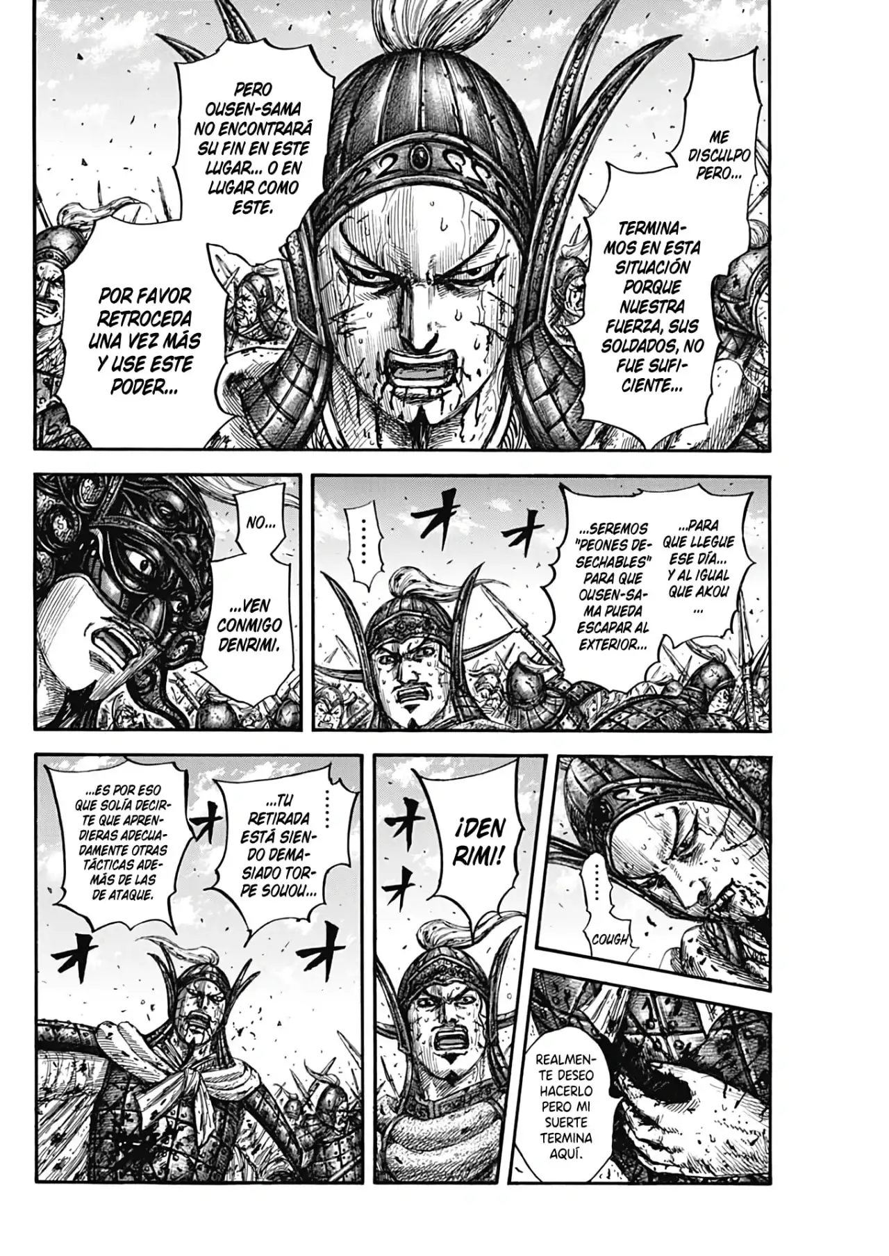 Kingdom capítulo 793, página 16