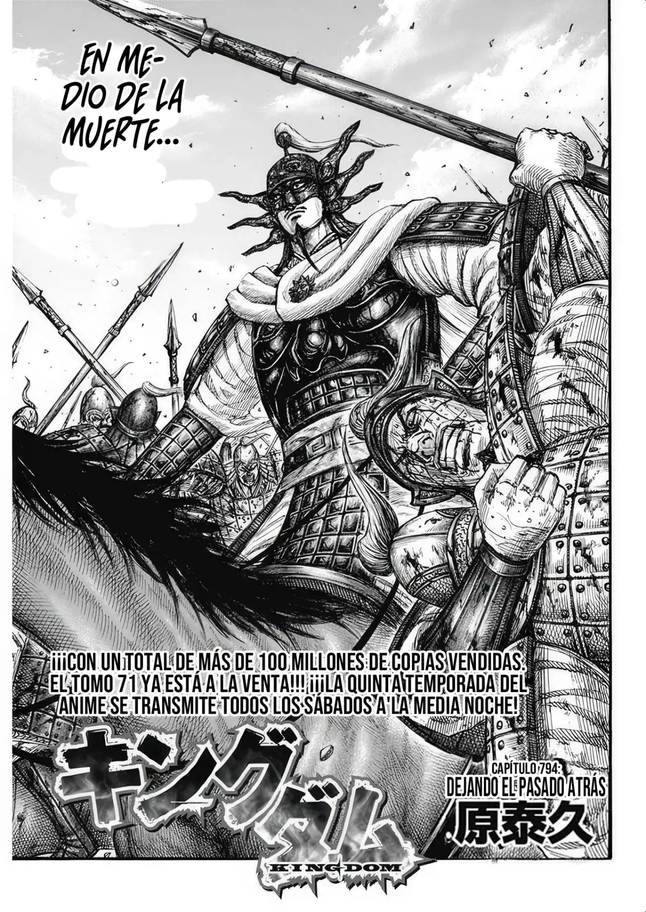 Kingdom capítulo 794, página 3