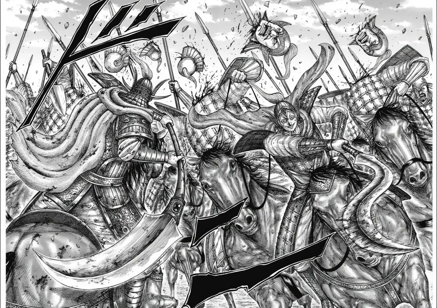 Kingdom capítulo 794, página 10