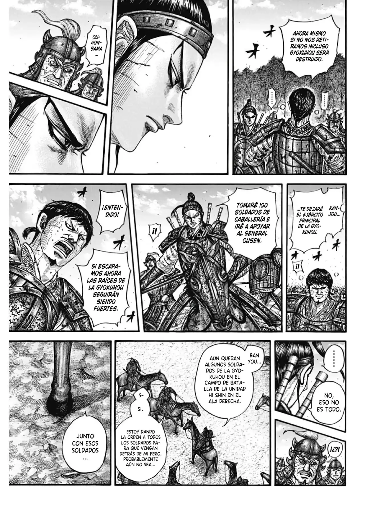 Kingdom capítulo 795, página 7
