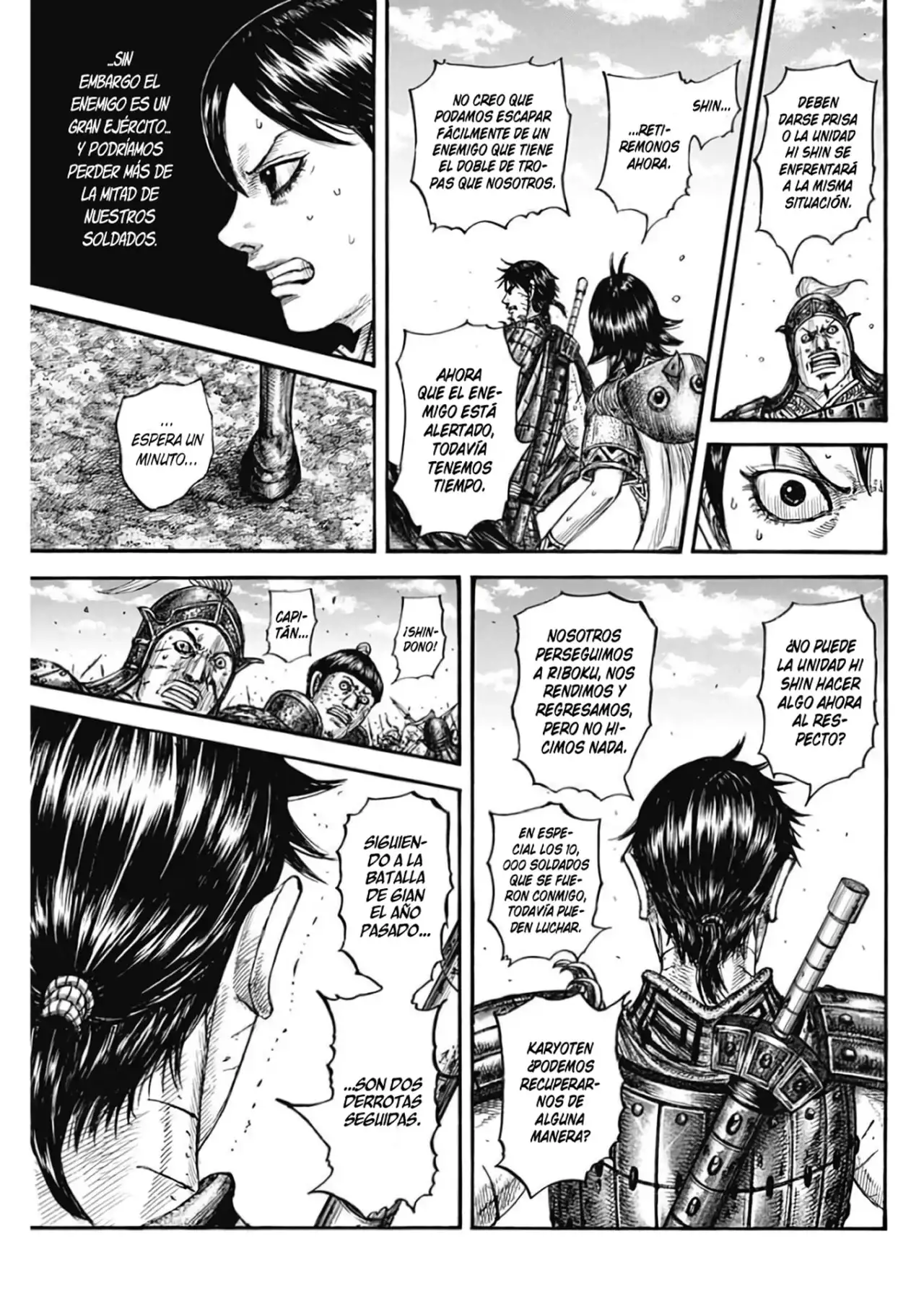 Kingdom capítulo 795, página 11