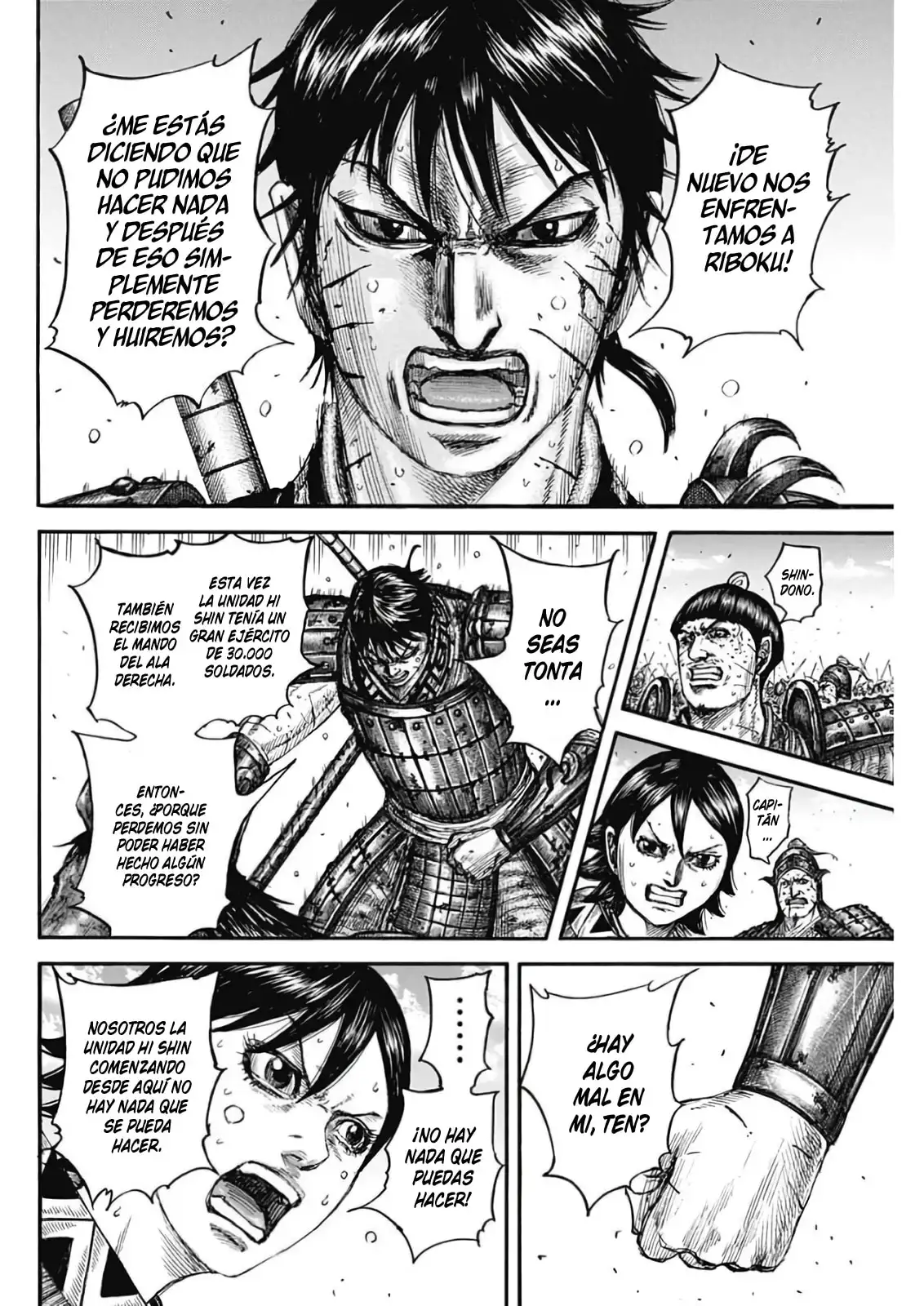 Kingdom capítulo 795, página 12