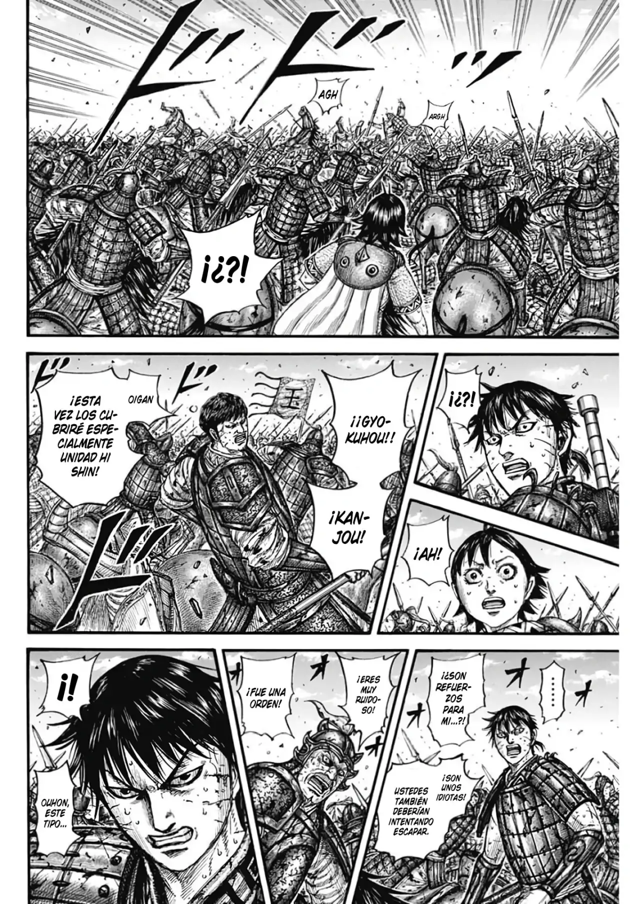 Kingdom capítulo 795, página 16