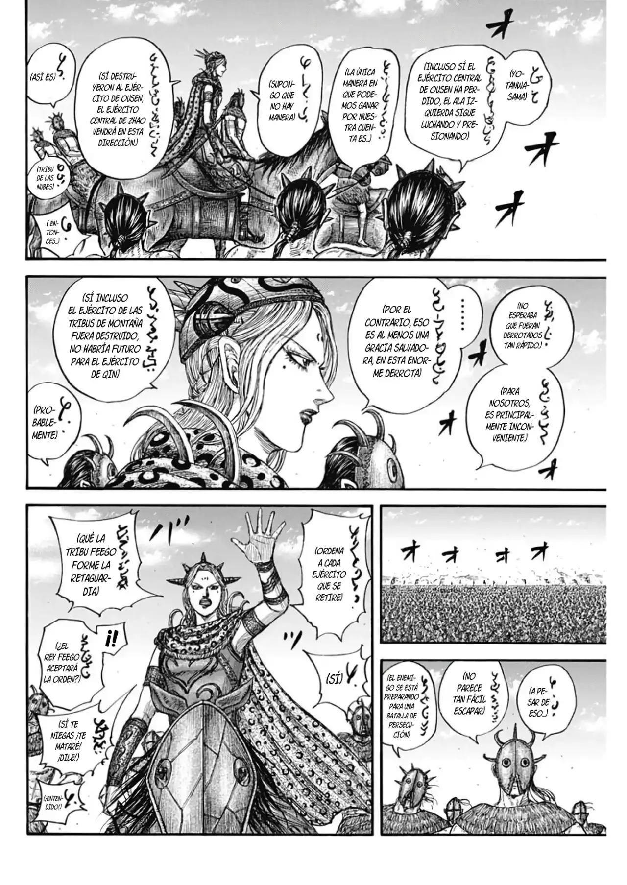 Kingdom capítulo 795, página 18