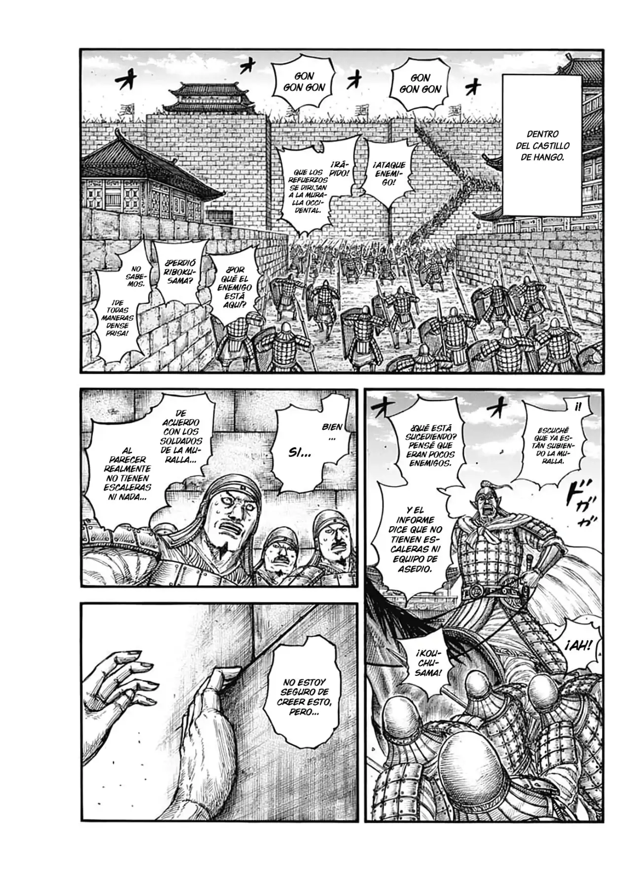 Kingdom capítulo 796, página 3