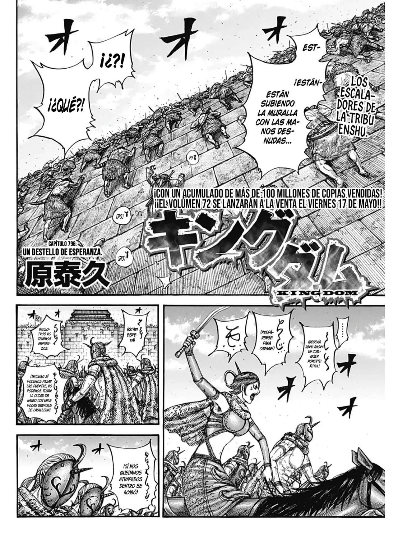 Kingdom capítulo 796, página 4