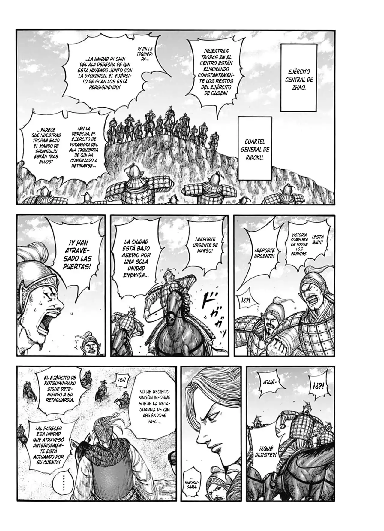 Kingdom capítulo 796, página 6