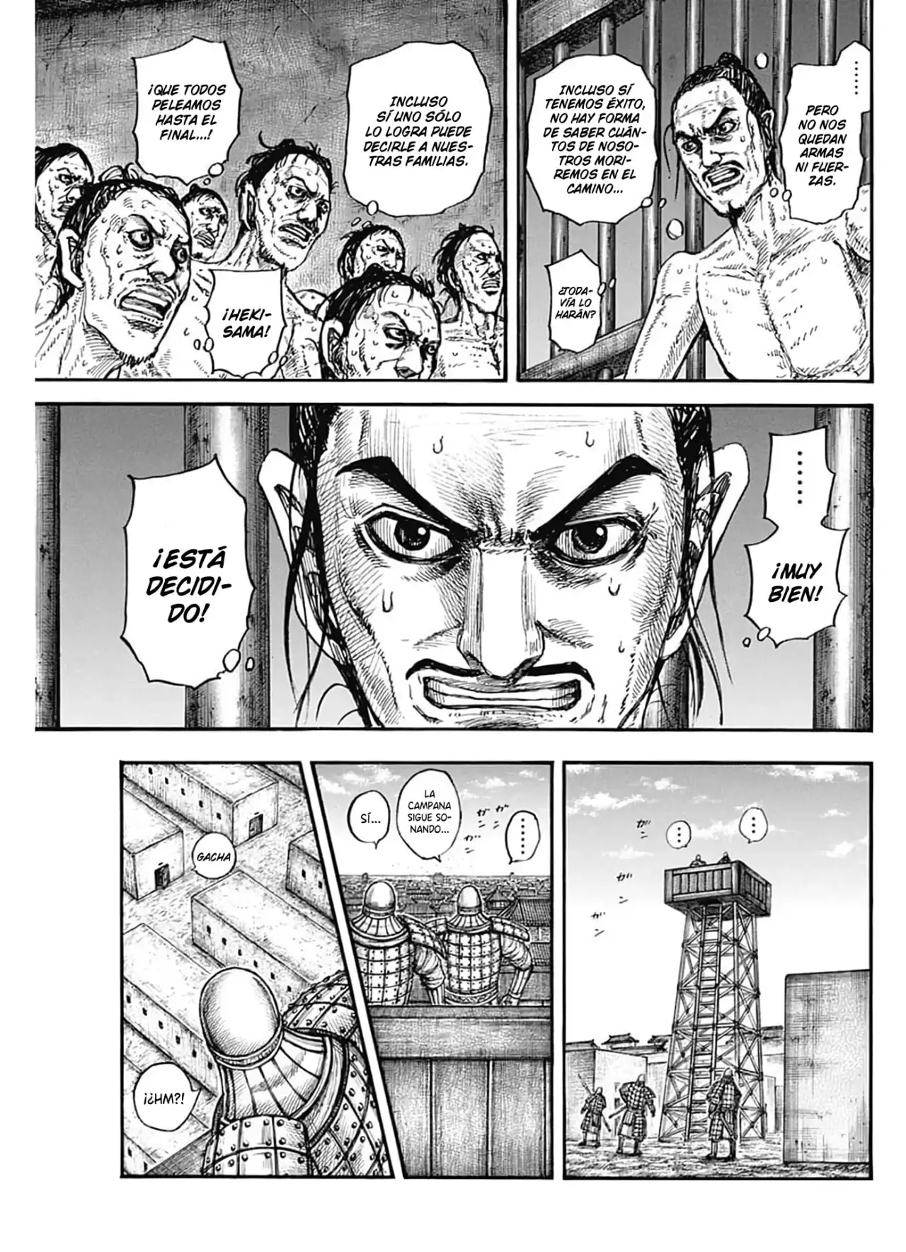 Kingdom capítulo 796, página 11