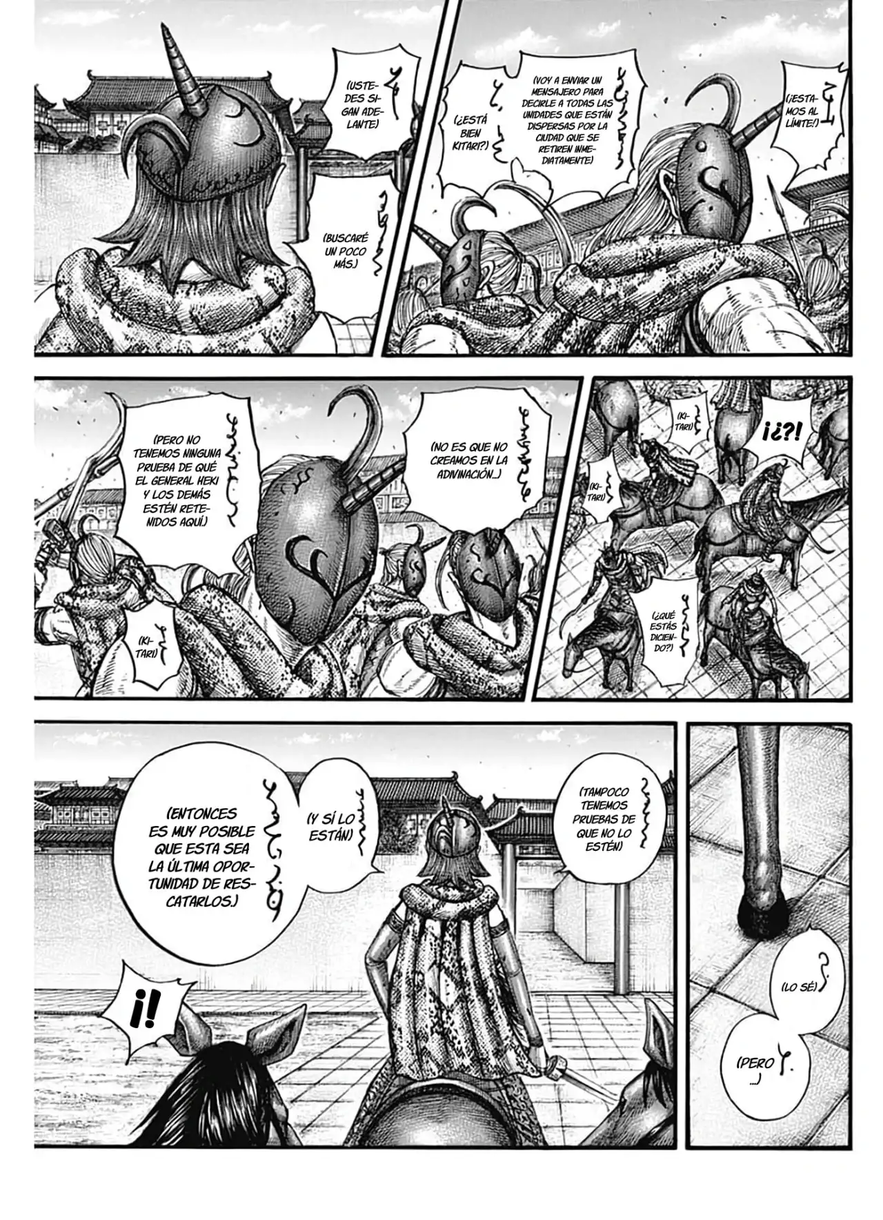 Kingdom capítulo 796, página 17