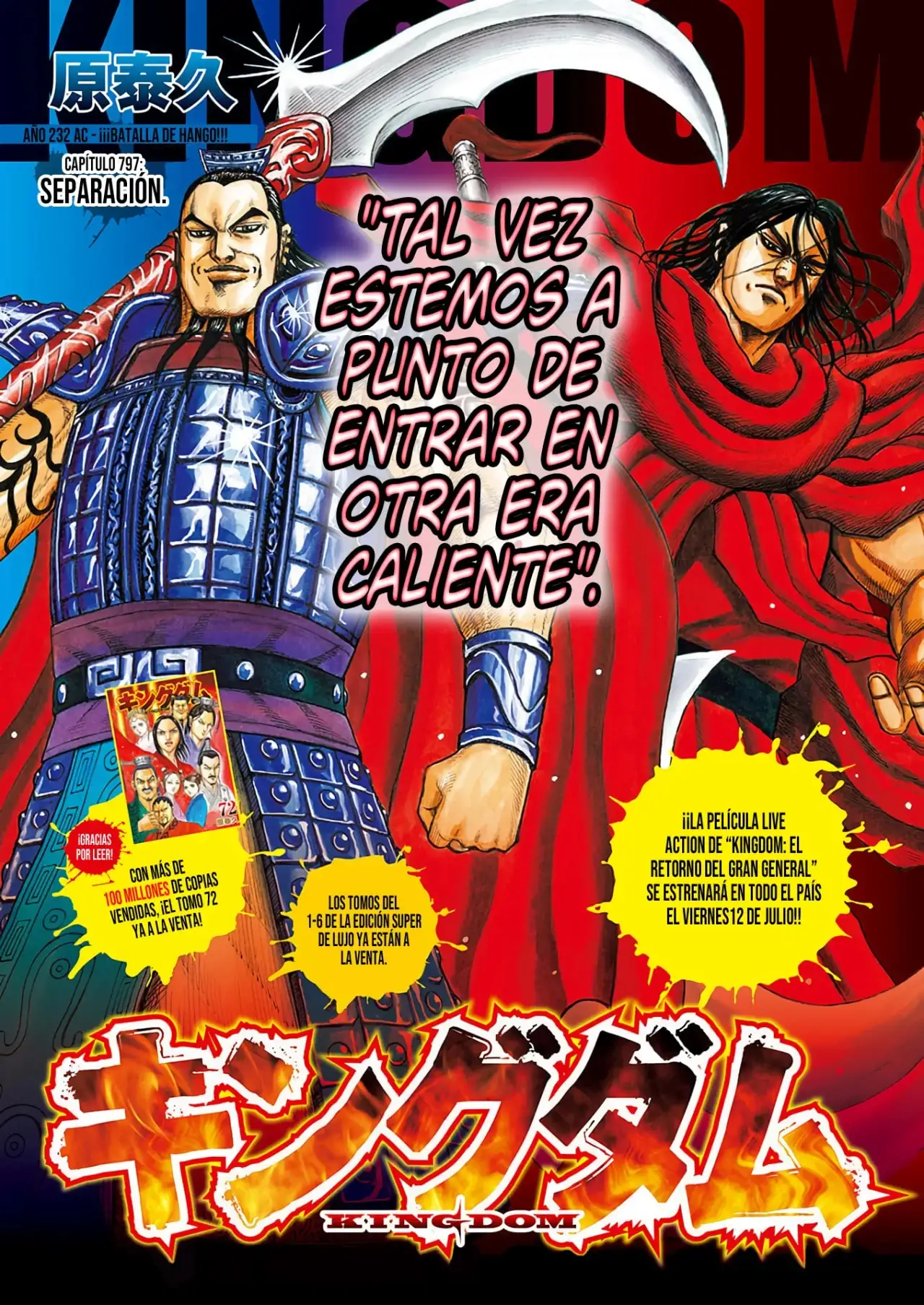 Kingdom capítulo 797, página 3