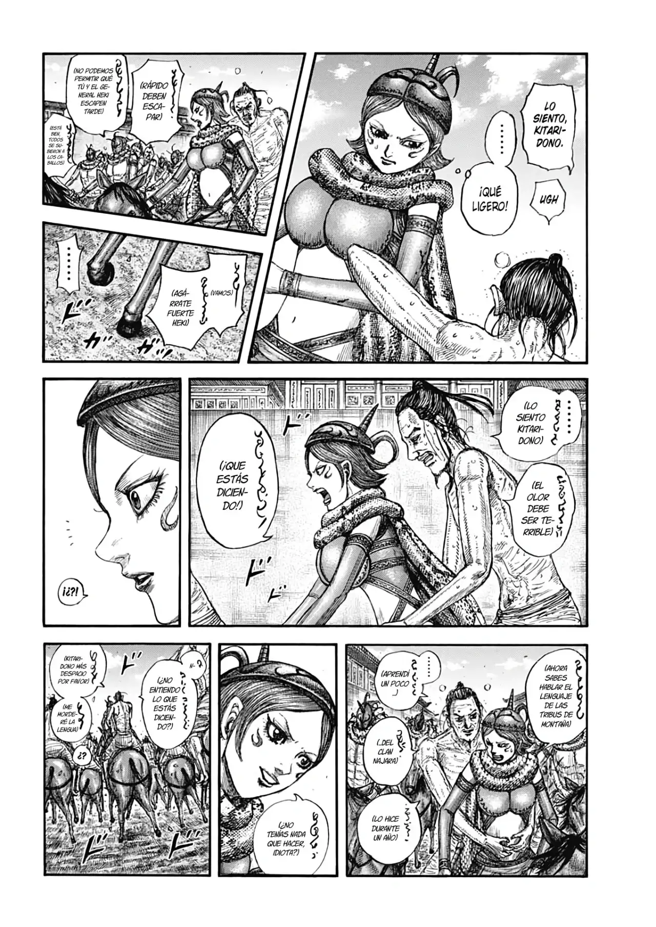 Kingdom capítulo 797, página 7