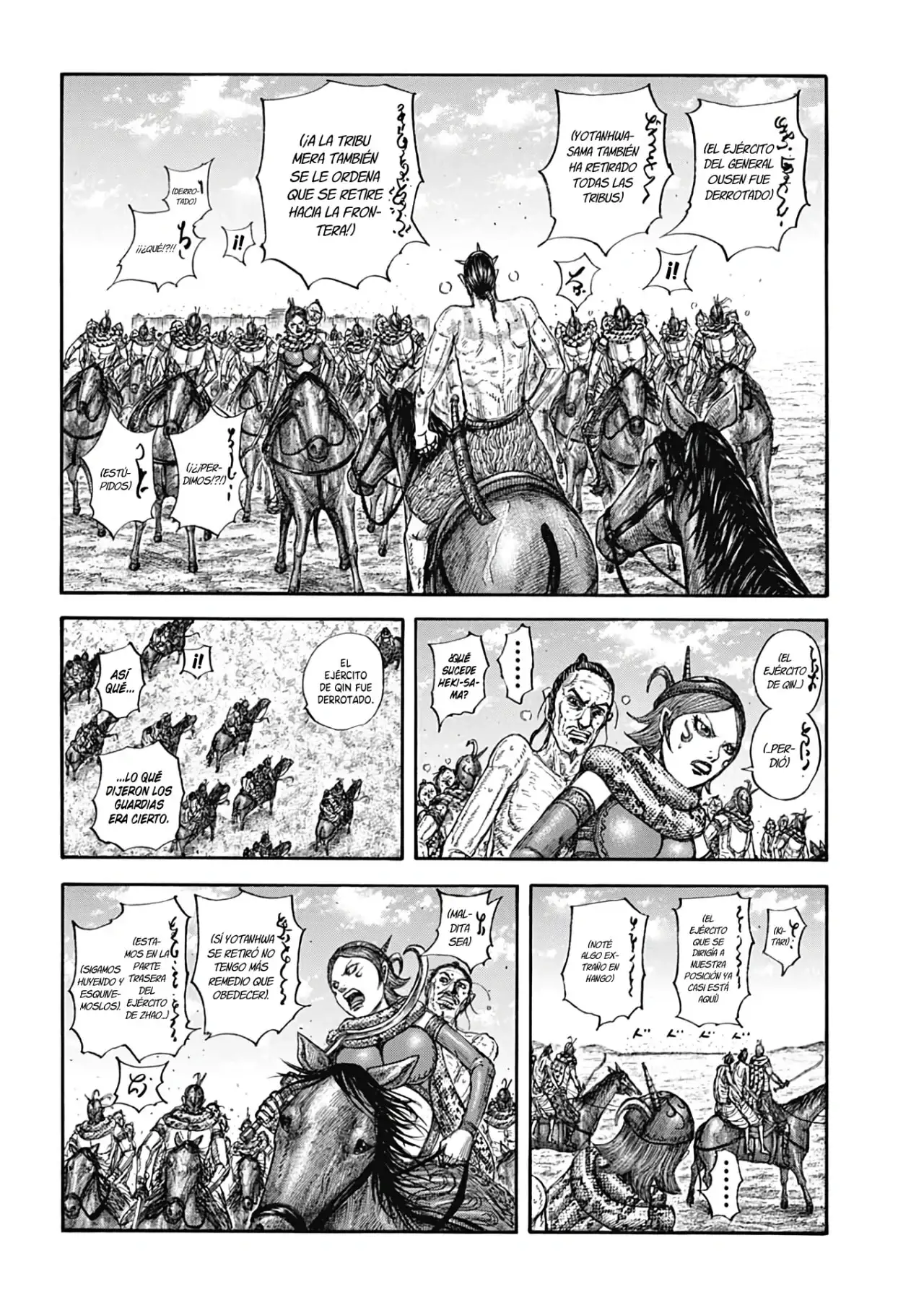 Kingdom capítulo 797, página 11