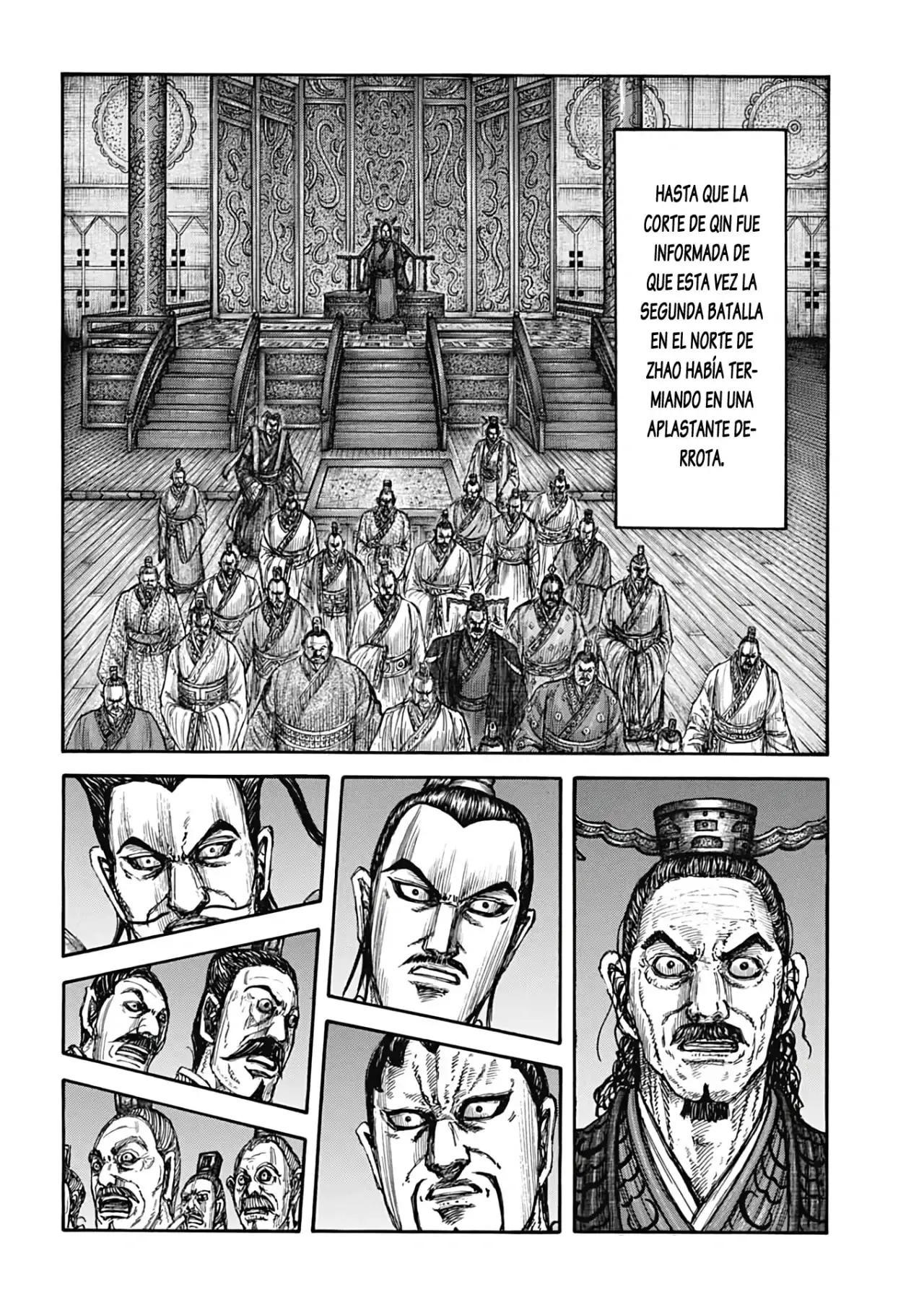 Kingdom capítulo 797, página 15