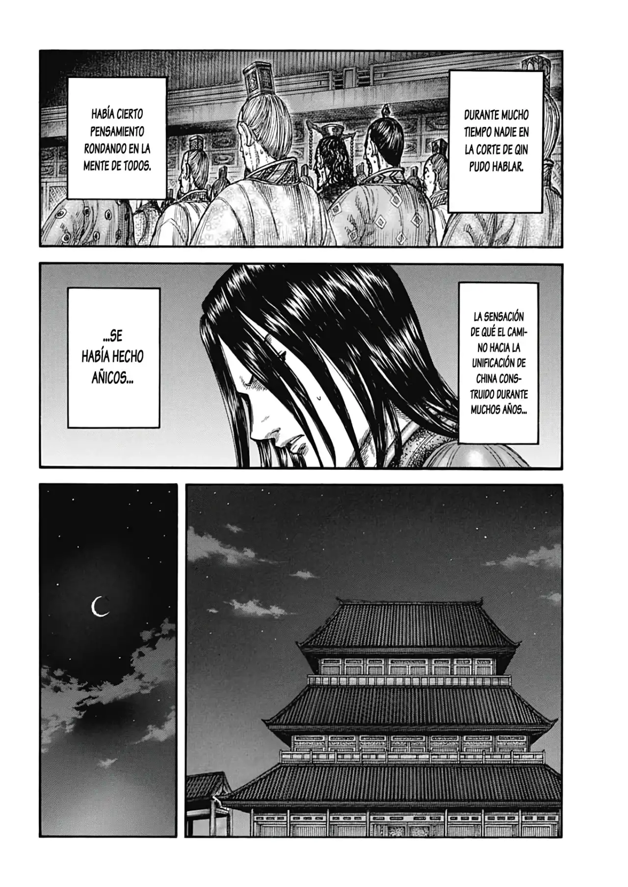 Kingdom capítulo 797, página 17
