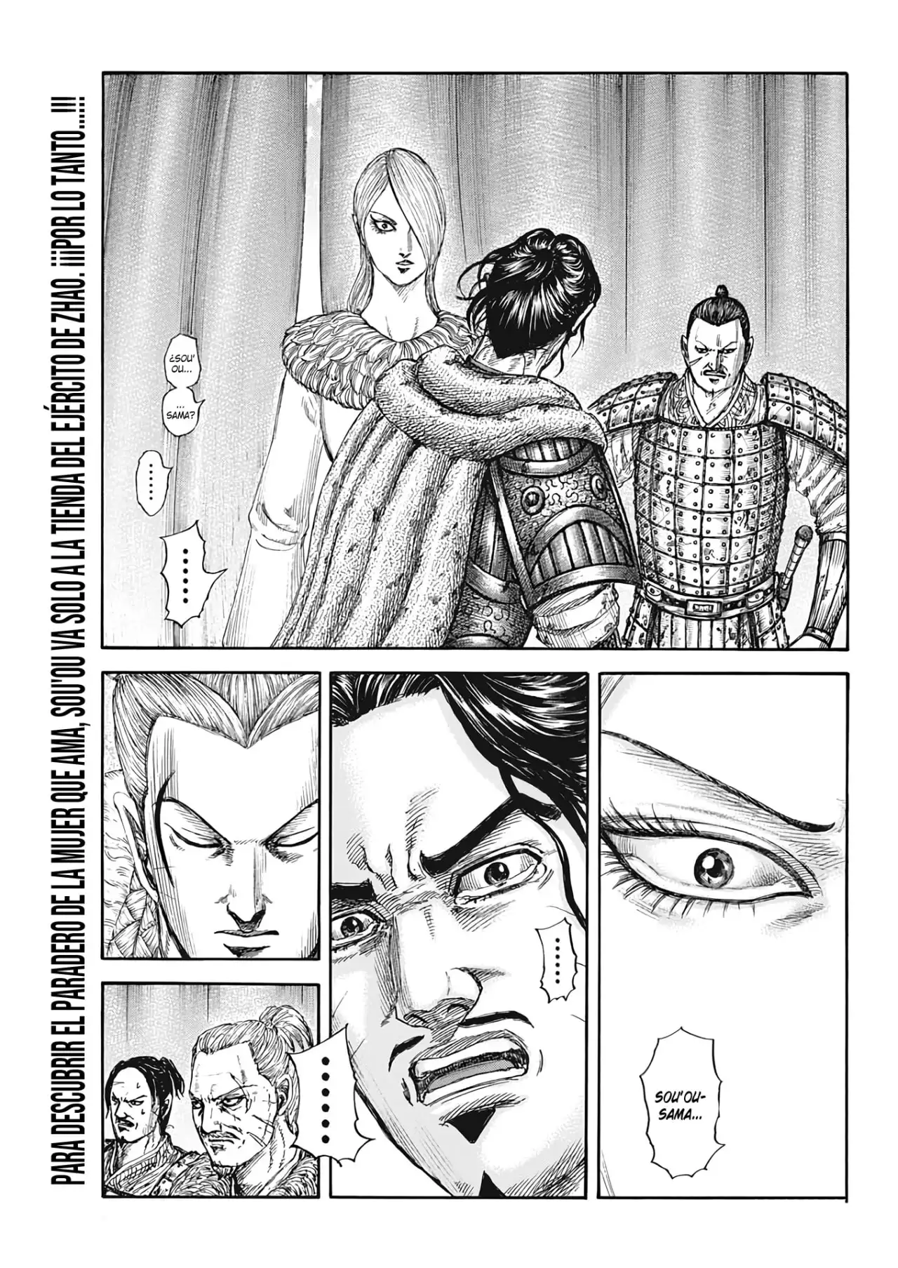 Kingdom capítulo 799, página 3