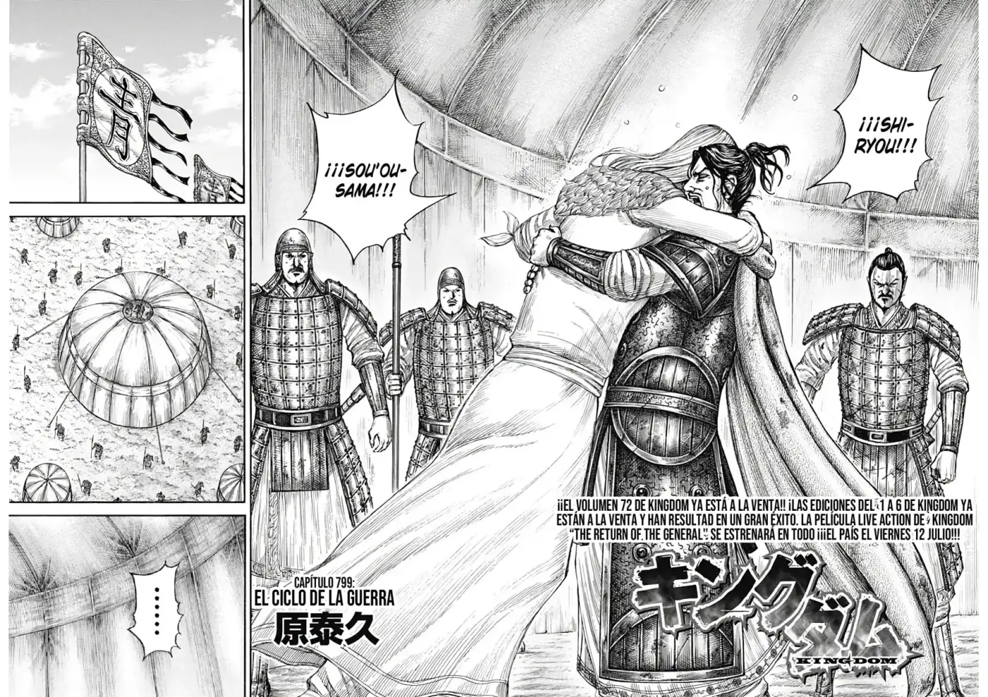 Kingdom capítulo 799, página 4