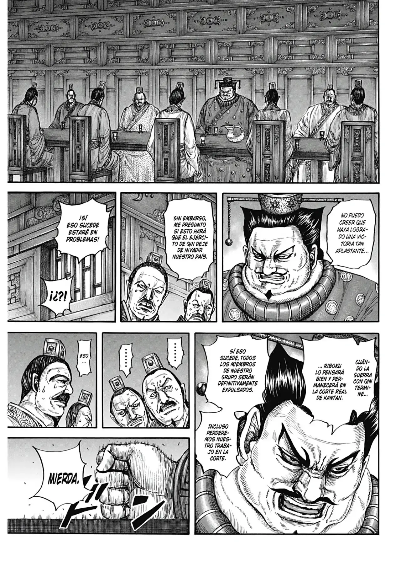 Kingdom capítulo 799, página 12